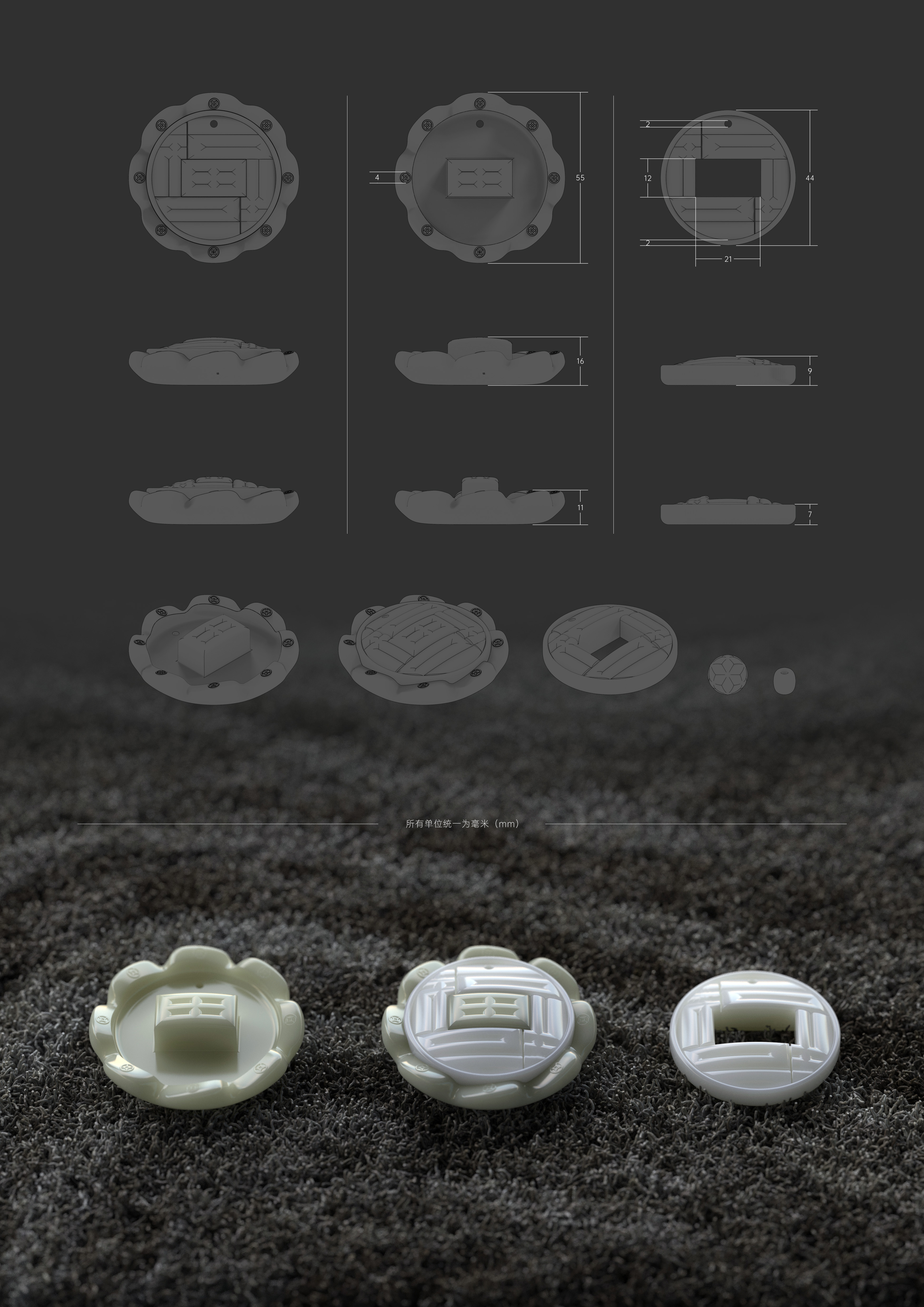 Pendant, jade pendant，