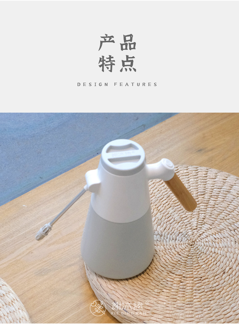 woodiness，spray，Watering flowers，gardening，