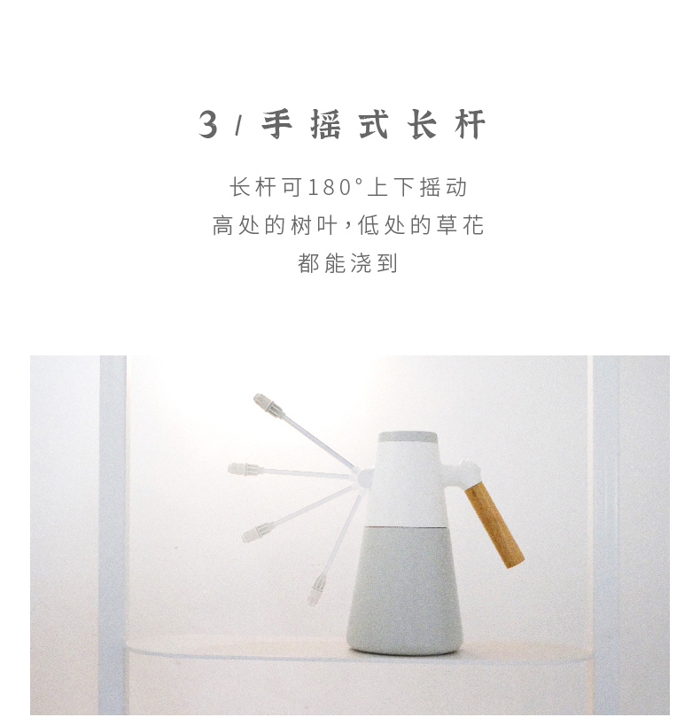 woodiness，spray，Watering flowers，gardening，