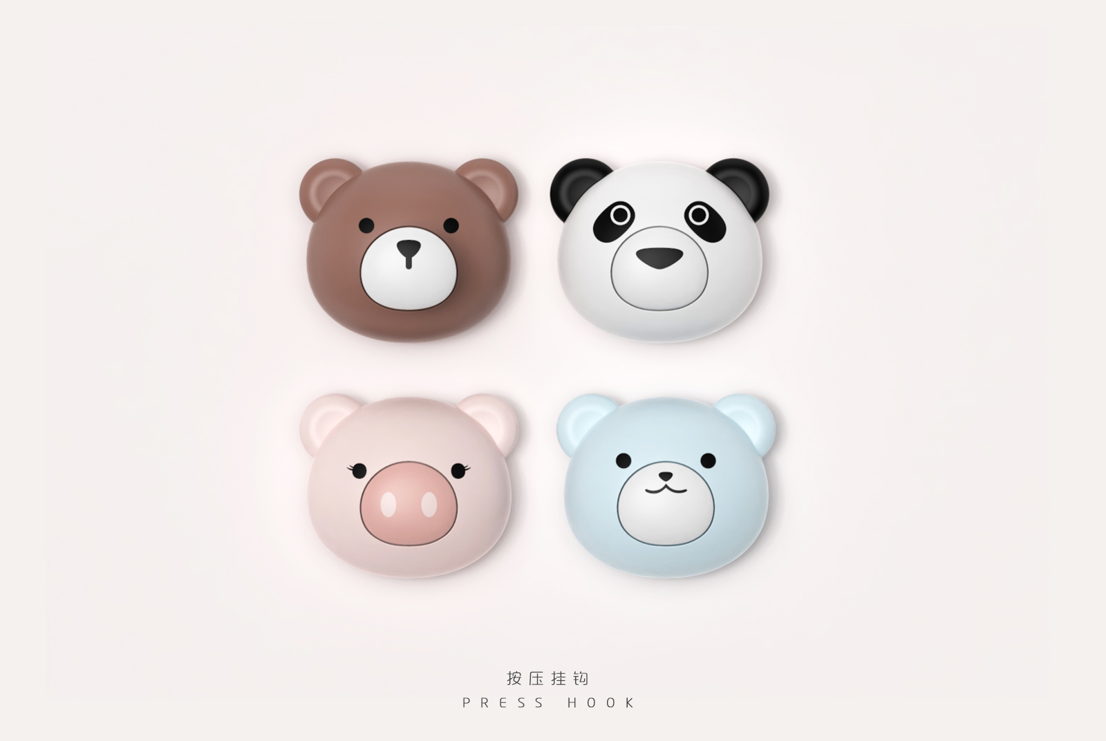 a hook，Daily life，Interesting life，Press the hook，Cat claw，Little bear，Animal head，Fun hook，