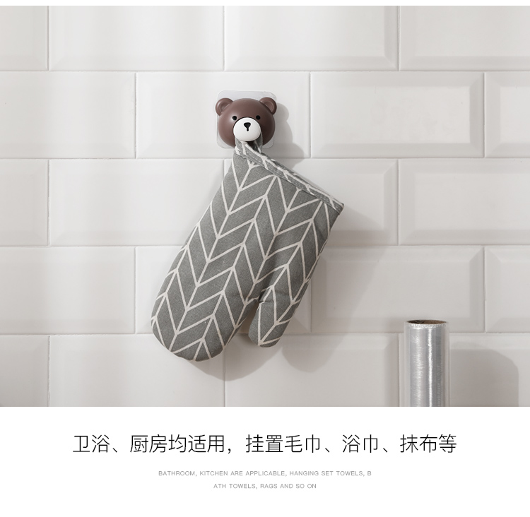 a hook，Daily life，Interesting life，Press the hook，Cat claw，Little bear，Animal head，Fun hook，