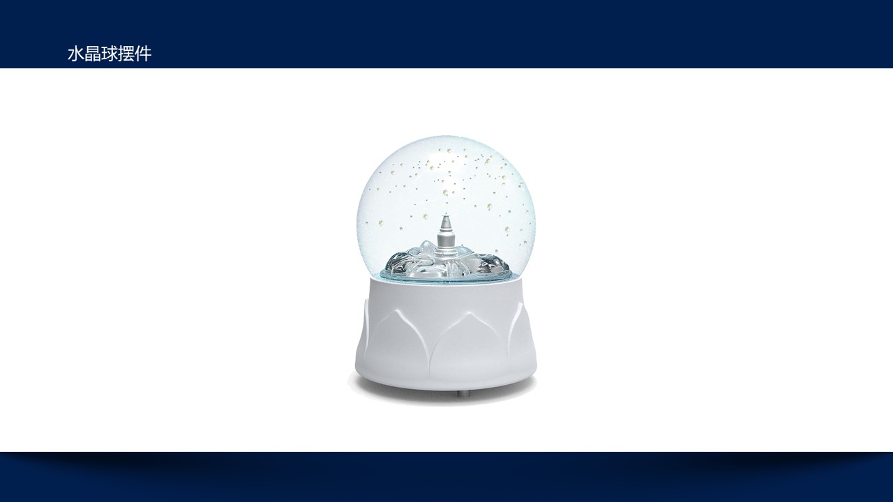 Cultural creation，tea tray，Scenic area cultural creation，