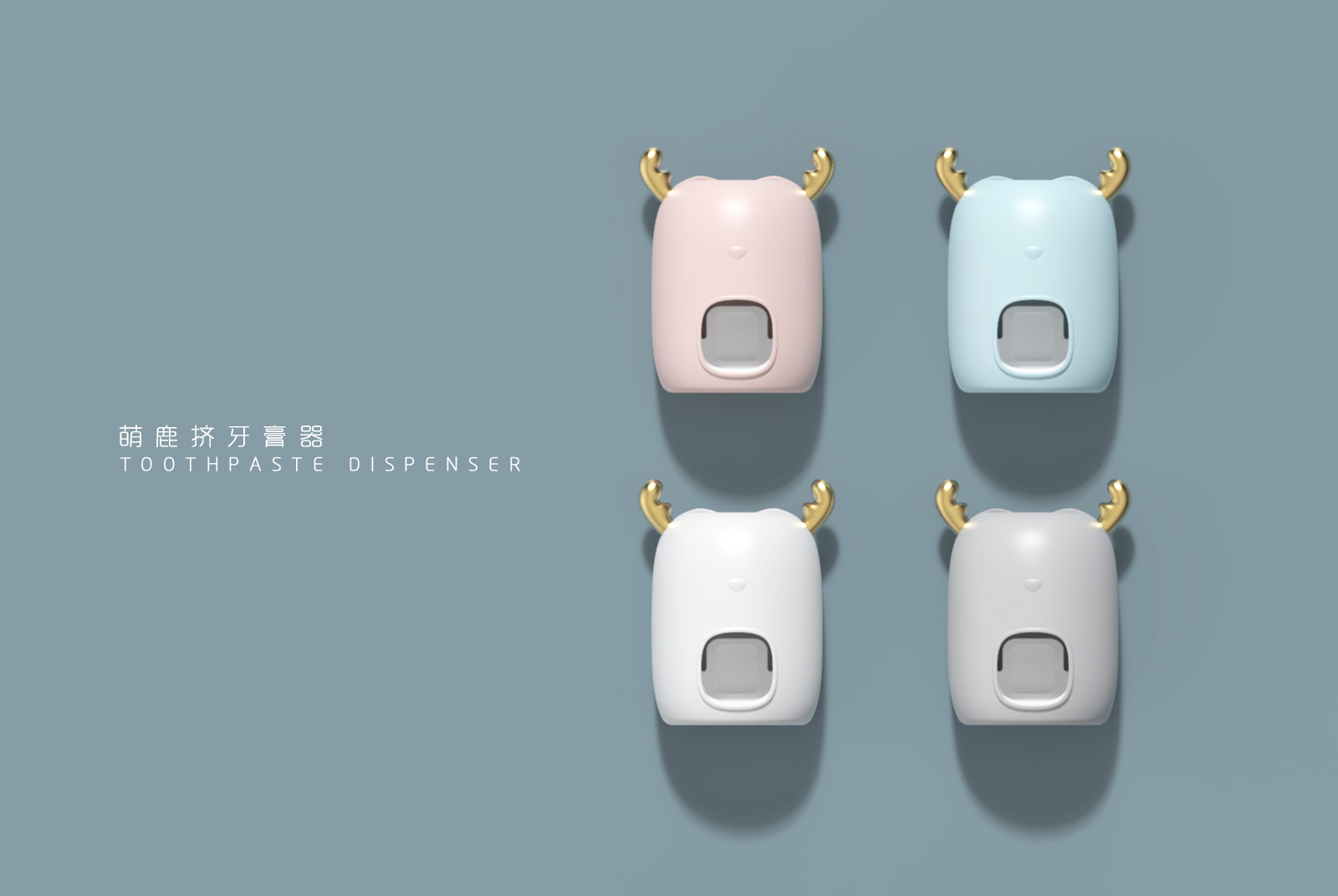 lovely，adorable，deer，wash supplies，Daily life，Cosmetic mirror，Beauty mirror，Toothbrush disinfection，