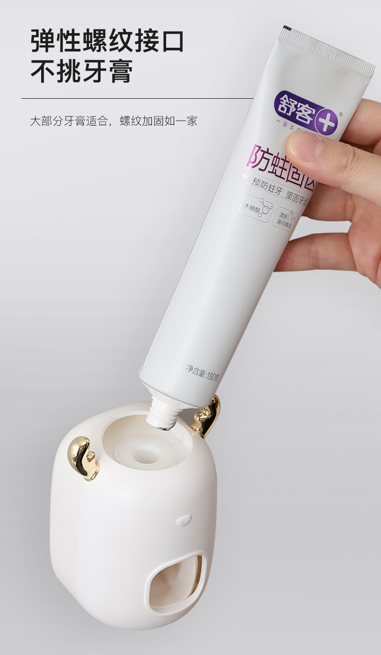 lovely，adorable，deer，wash supplies，Daily life，Cosmetic mirror，Beauty mirror，Toothbrush disinfection，