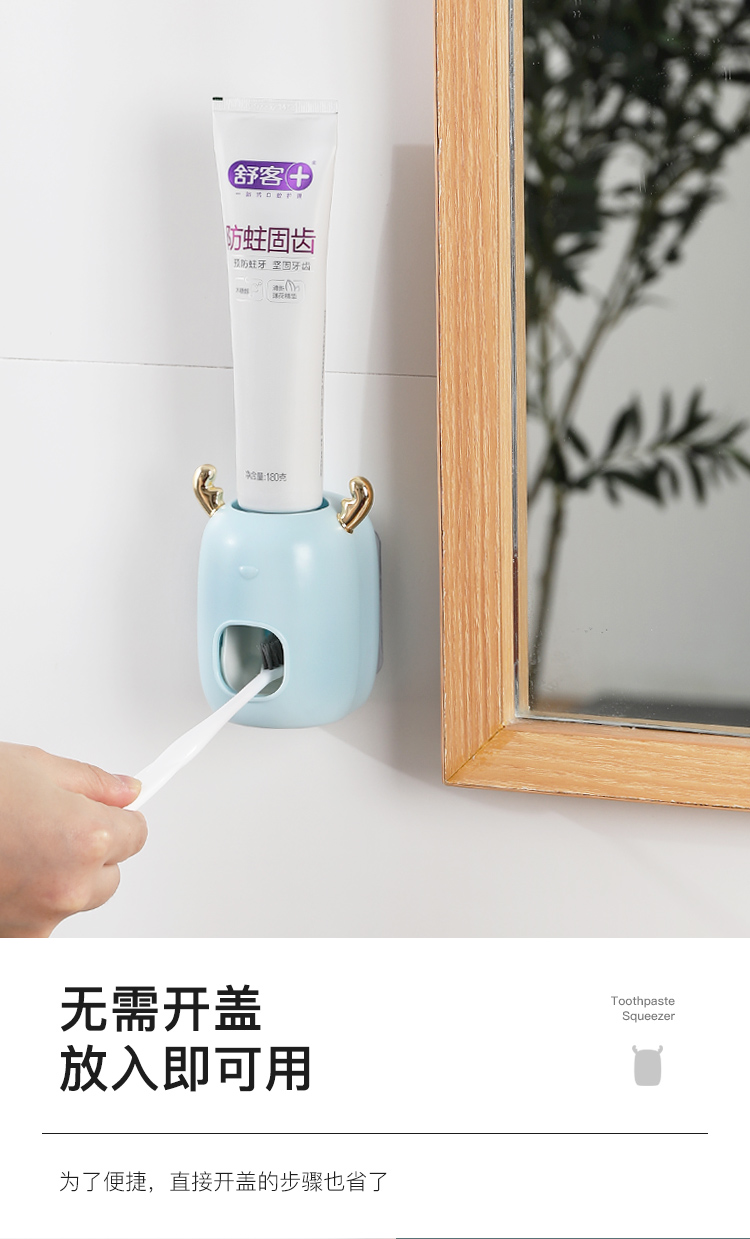 lovely，adorable，deer，wash supplies，Daily life，Cosmetic mirror，Beauty mirror，Toothbrush disinfection，