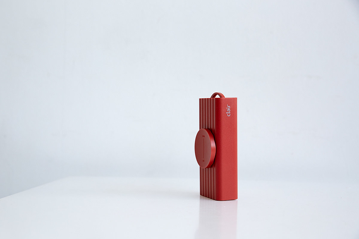 Clair，Ultraviolet double sterilizer，product design，industrial design，