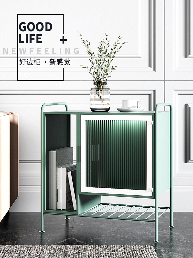 Side cabinet，