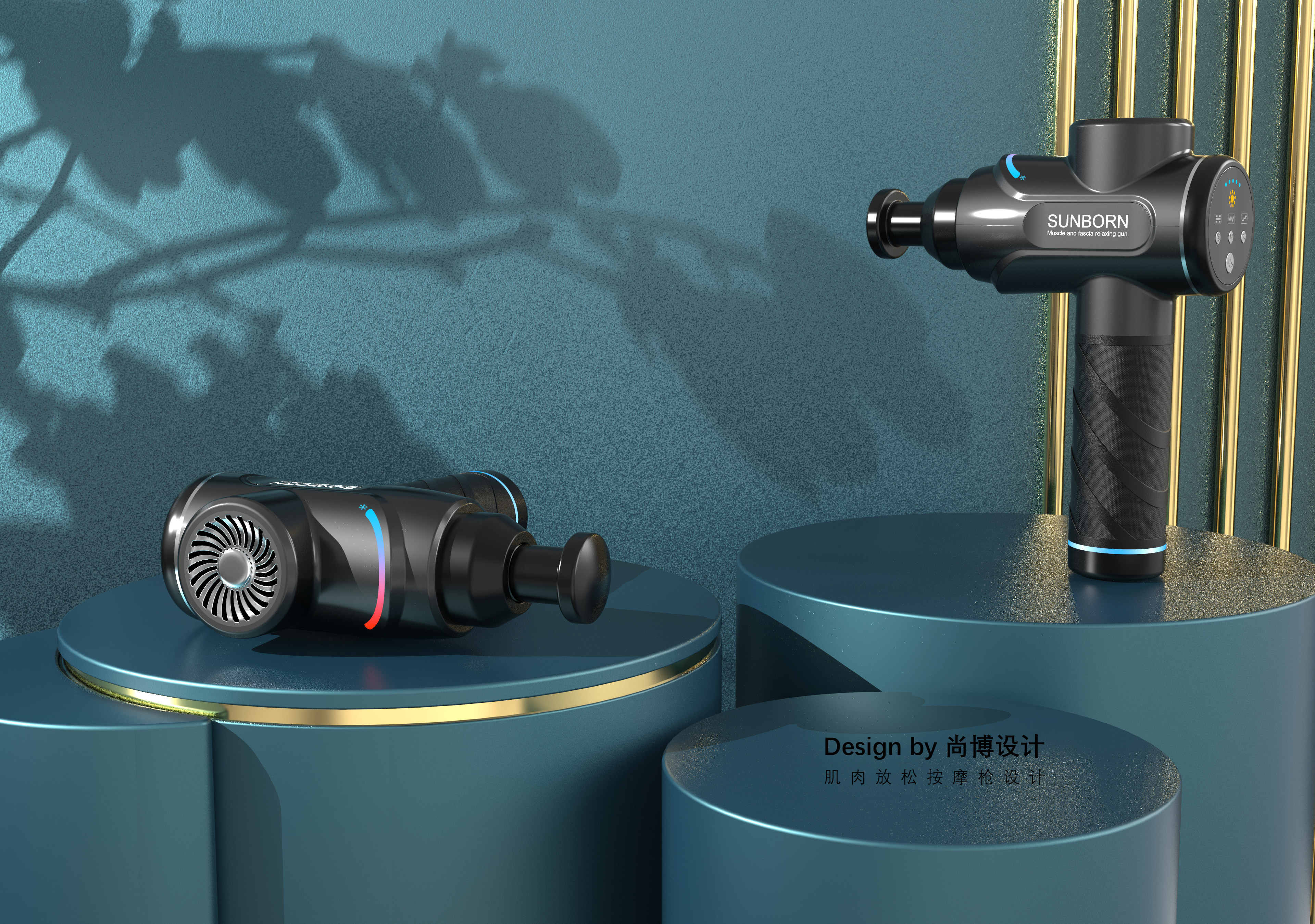 Fascia gun，massage，industrial design，