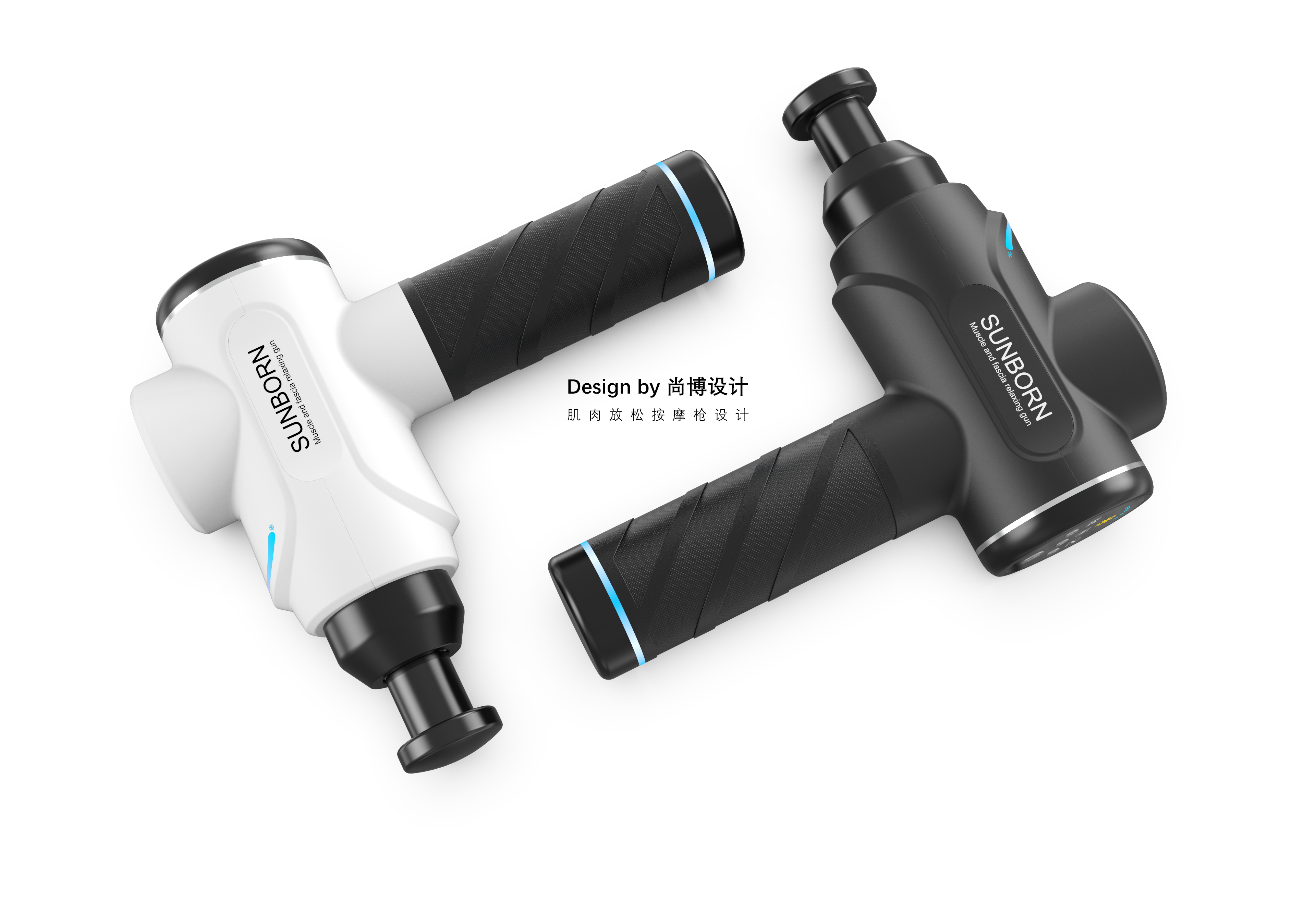 Fascia gun，massage，industrial design，