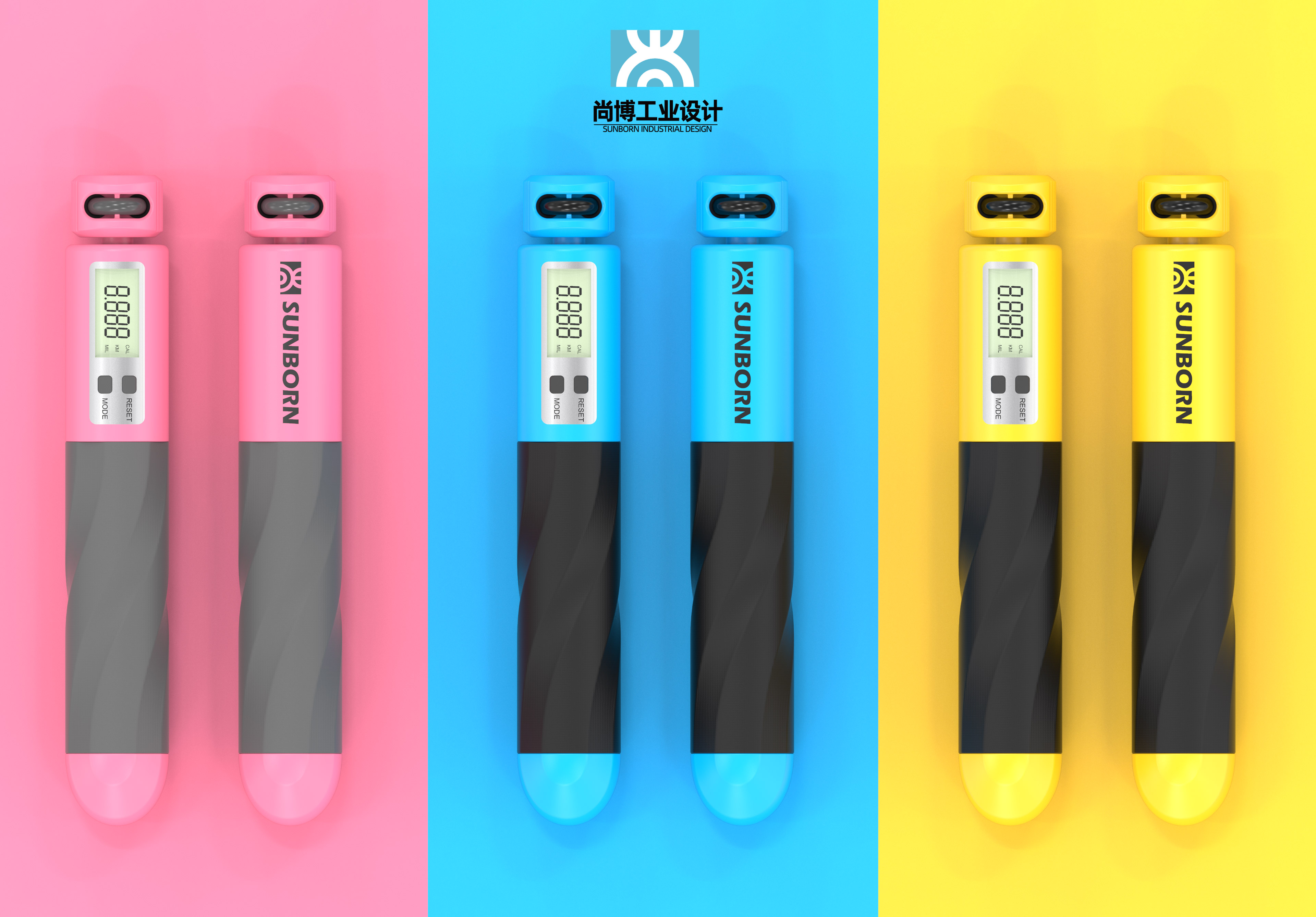 skipping rope，industrial design，