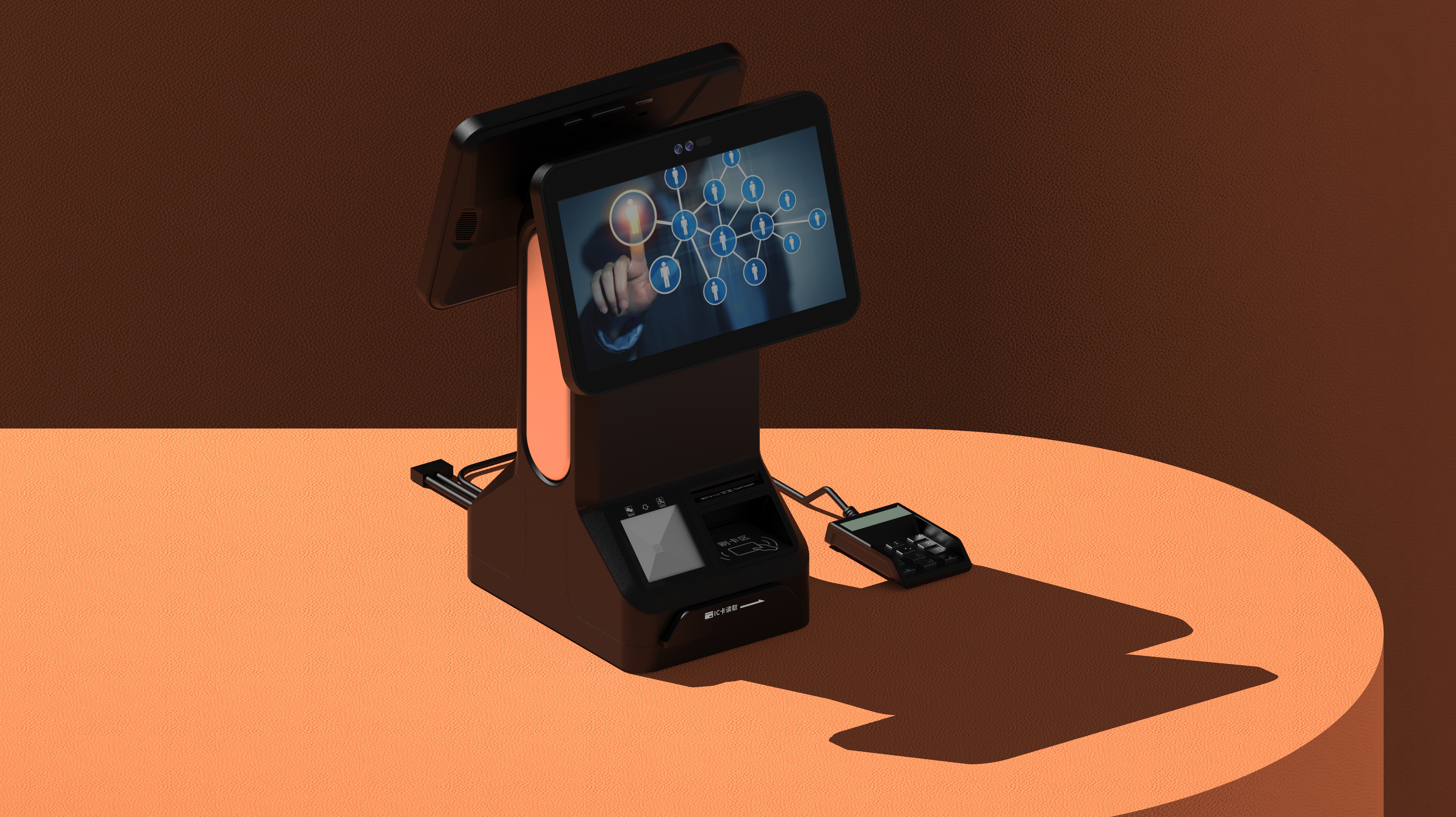 lcd; Financial suite; Including printing device;，