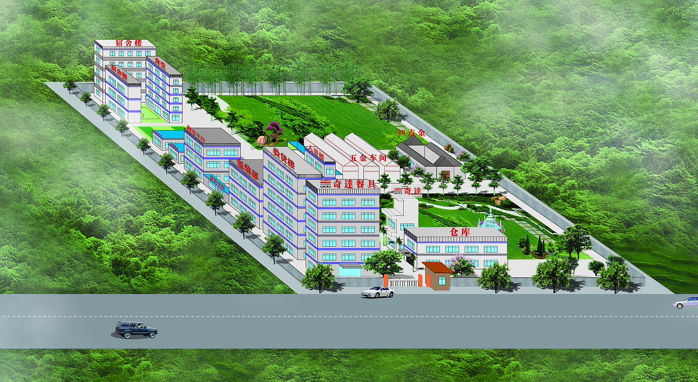 Building greening planning，