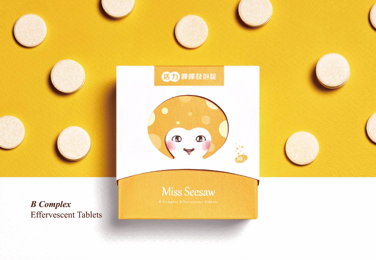 packing design，Successful design competition，