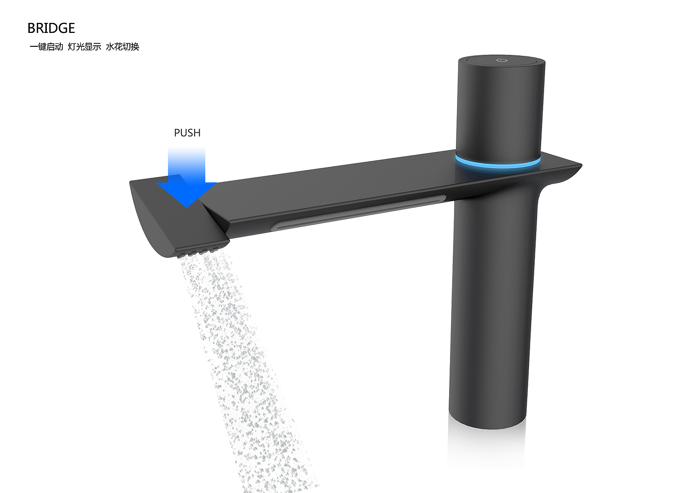 water tap，