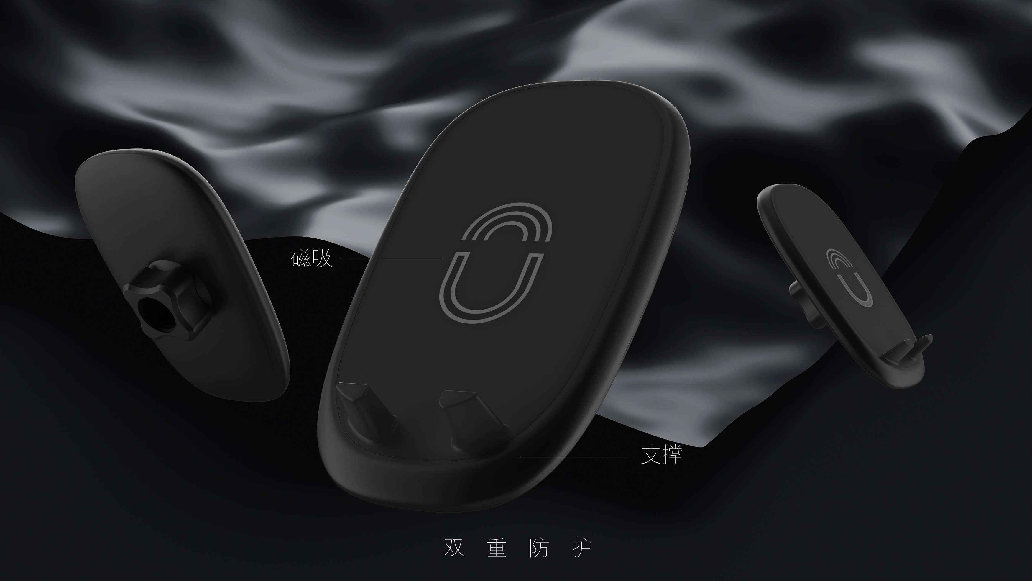 Mobile phone bracket，On board wireless charging，Mobile wireless charging，