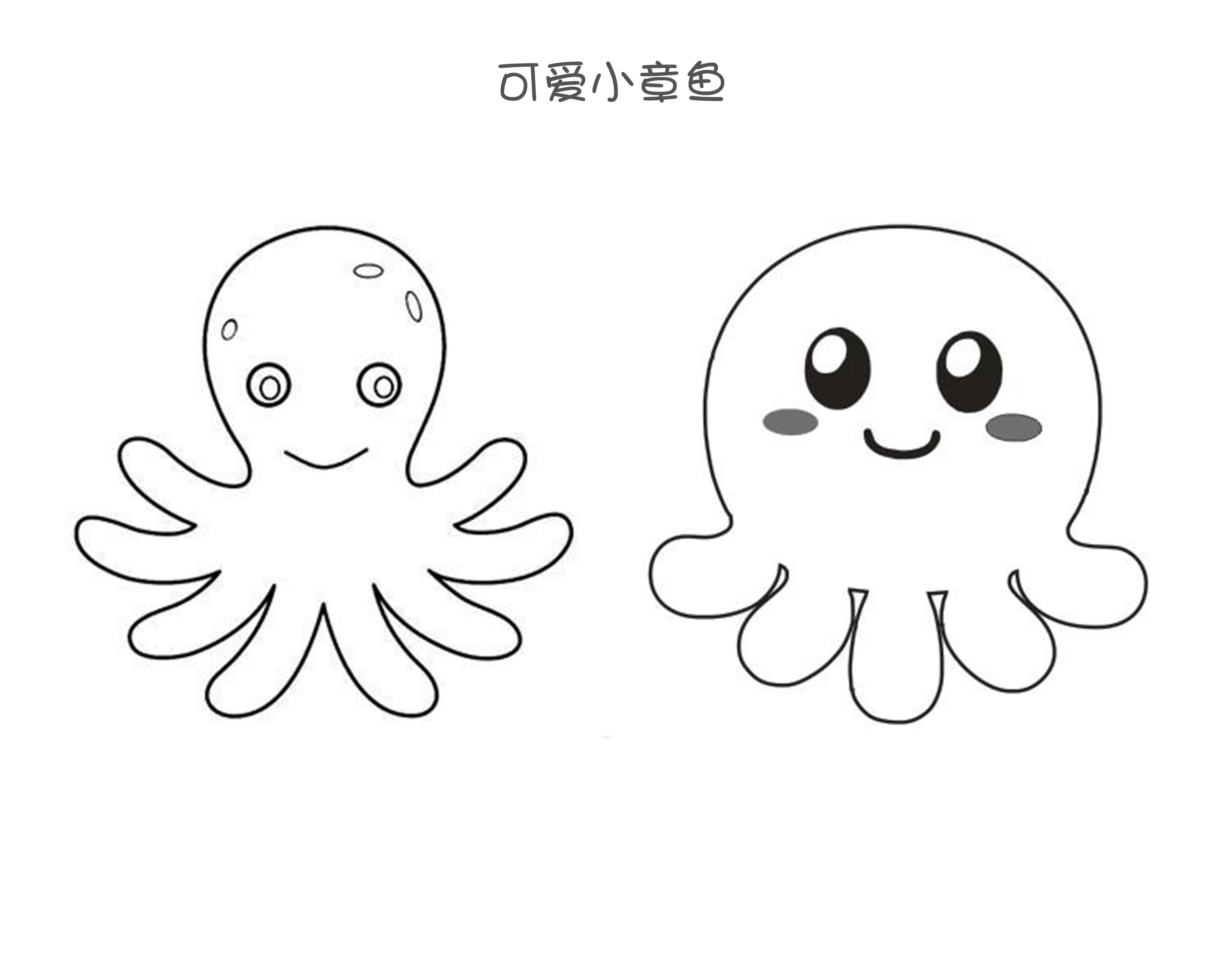 Baby products，Children tableware，bowl，lovely，