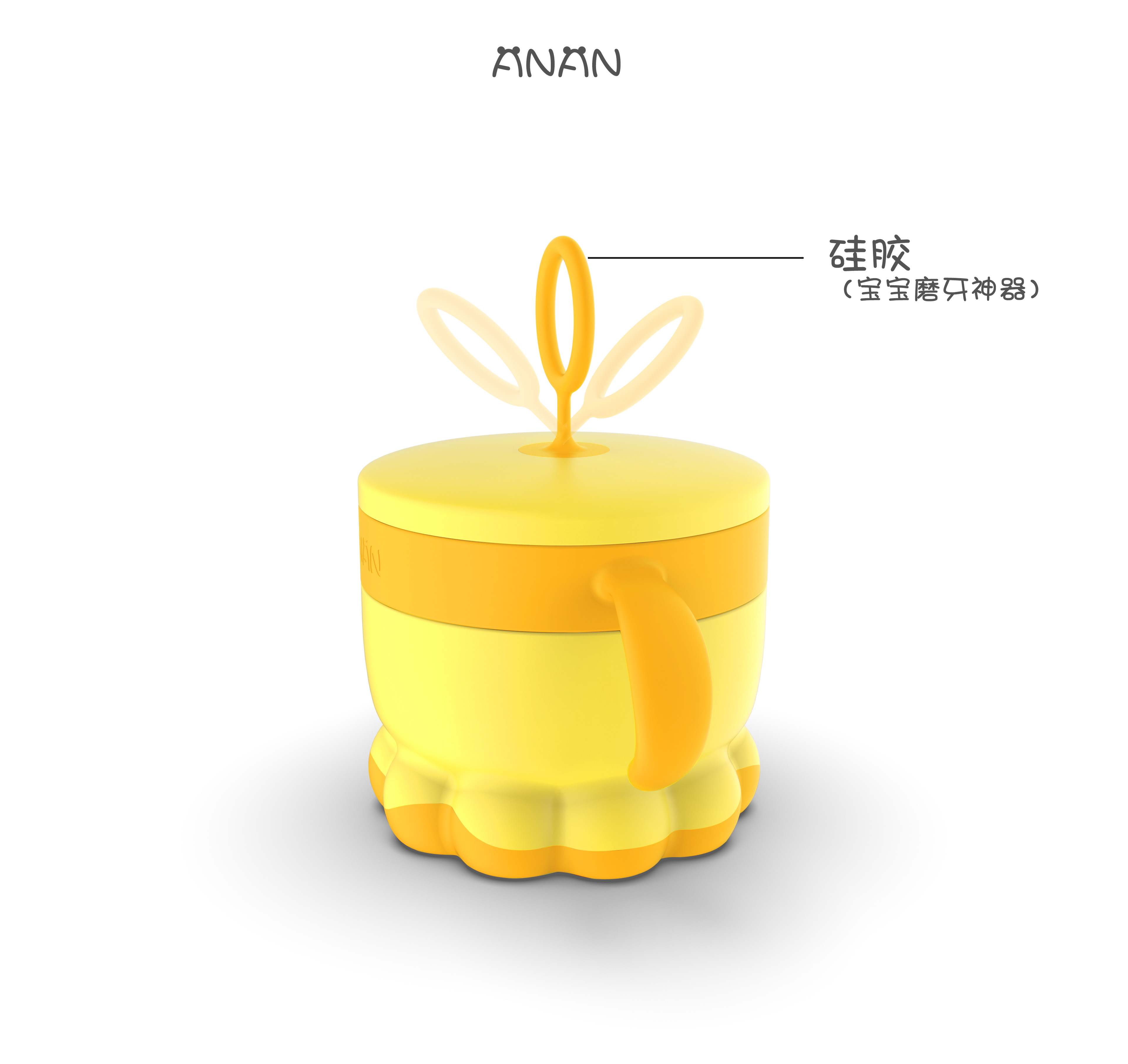 Baby products，Children tableware，bowl，lovely，