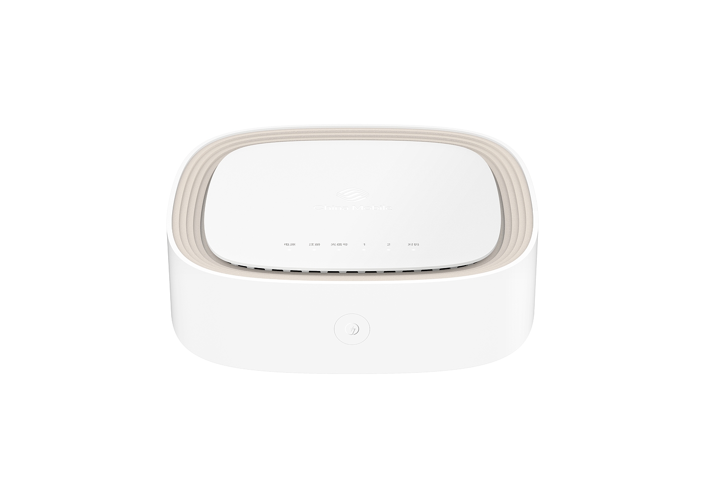 China Mobile，Intelligent Gateway ，Series gateway，Distributed gateway，Home intelligence network，