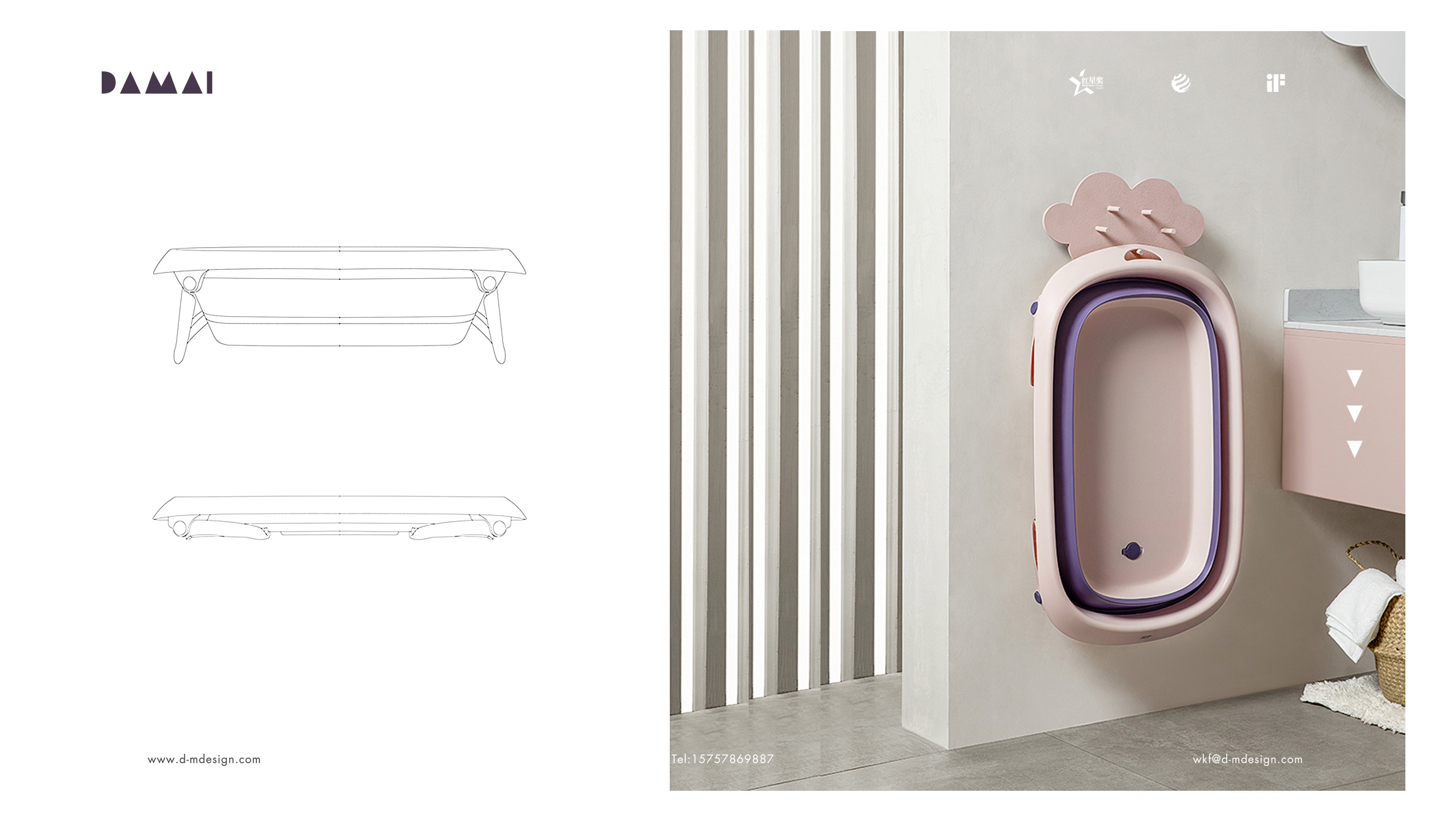 original，Children's products，Folding bathtub，articles，