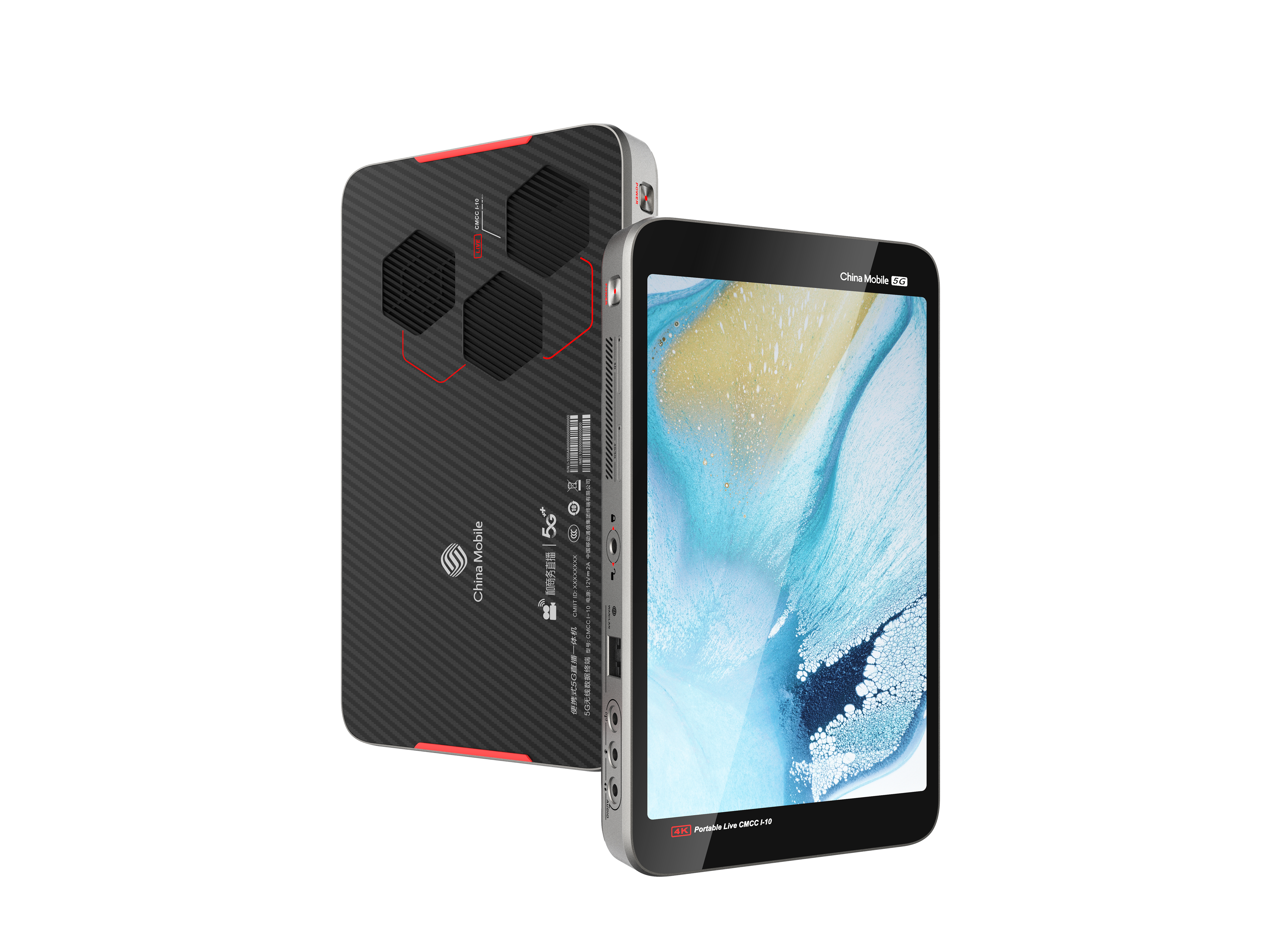 China Mobile，Live broadcast equipment，5G，Portable，