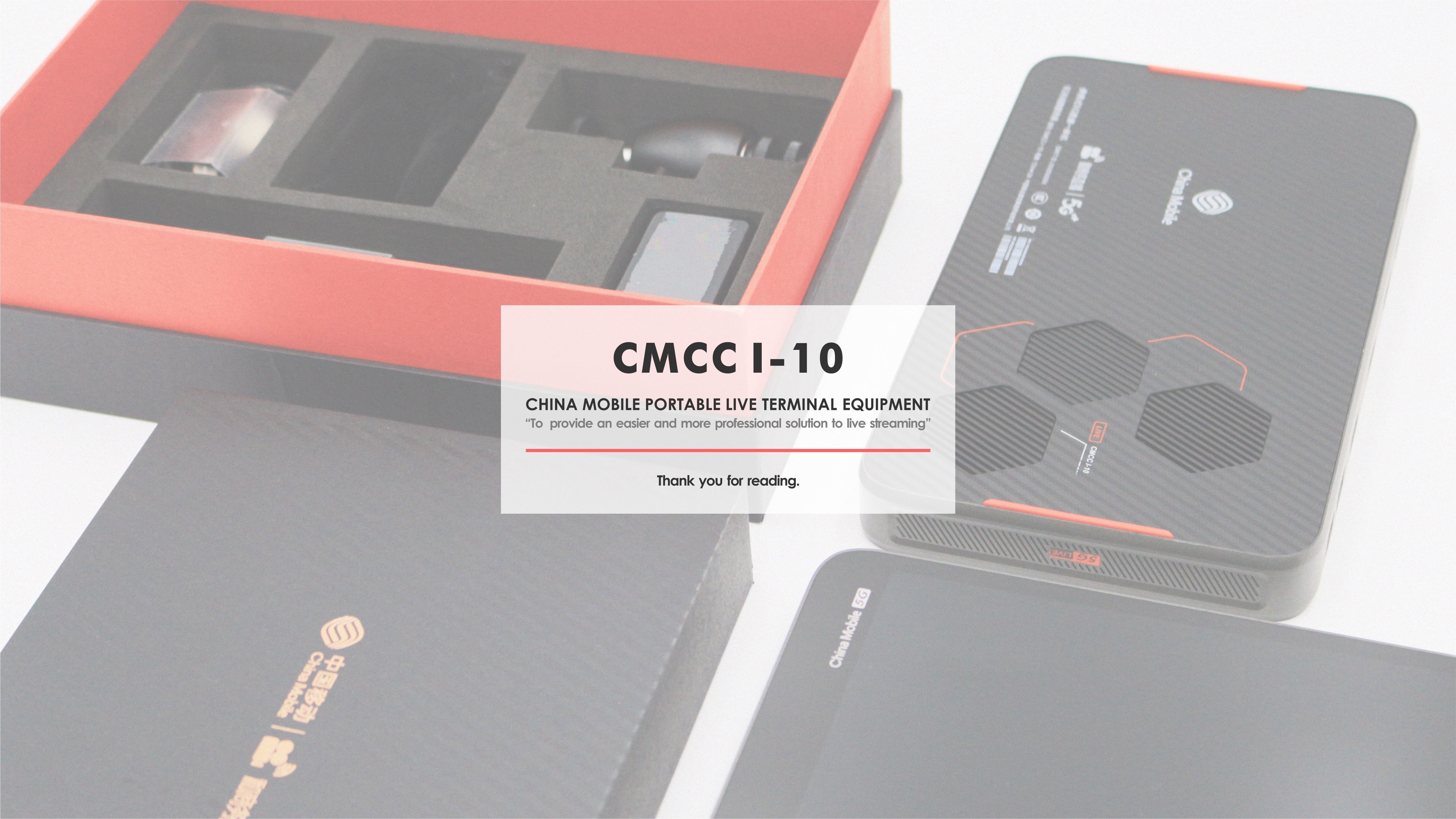 China Mobile，Live broadcast equipment，5G，Portable，