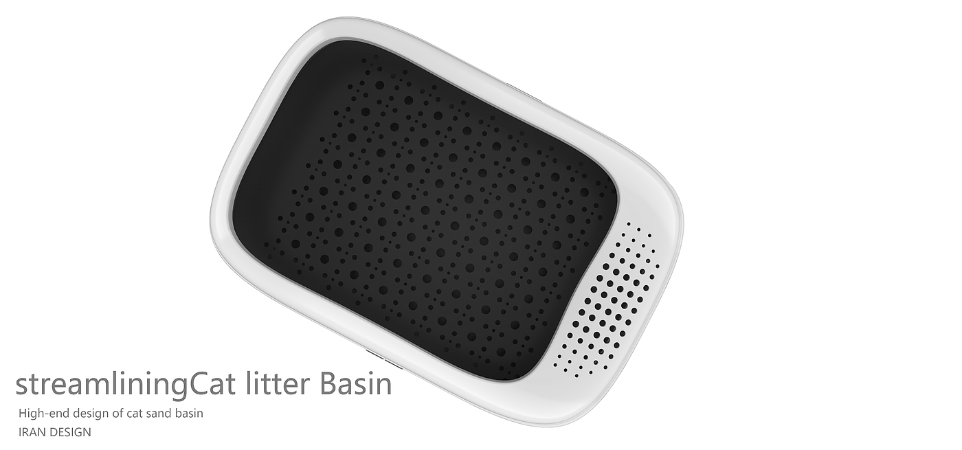 Litter Basin，