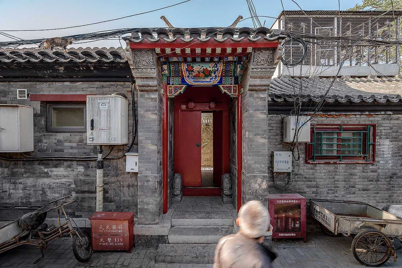 Imperial Capital，Courtyard Dwellings，Twist yard，courtyard，
