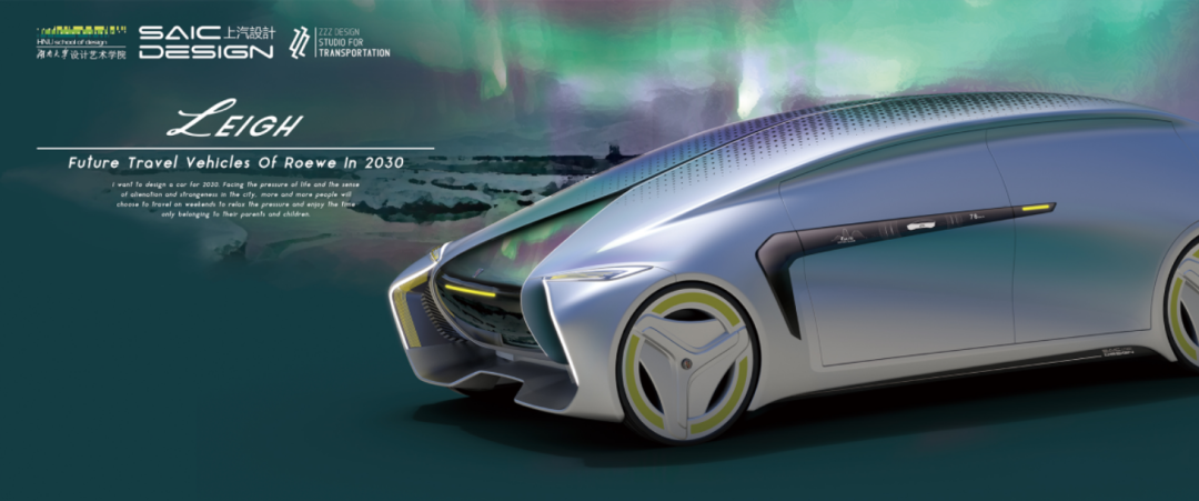 Exclusive interview，Hovid ，industrial design，product design，designer，