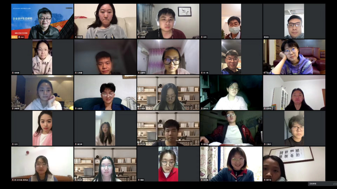 Exclusive interview，Hovid ，industrial design，product design，designer，