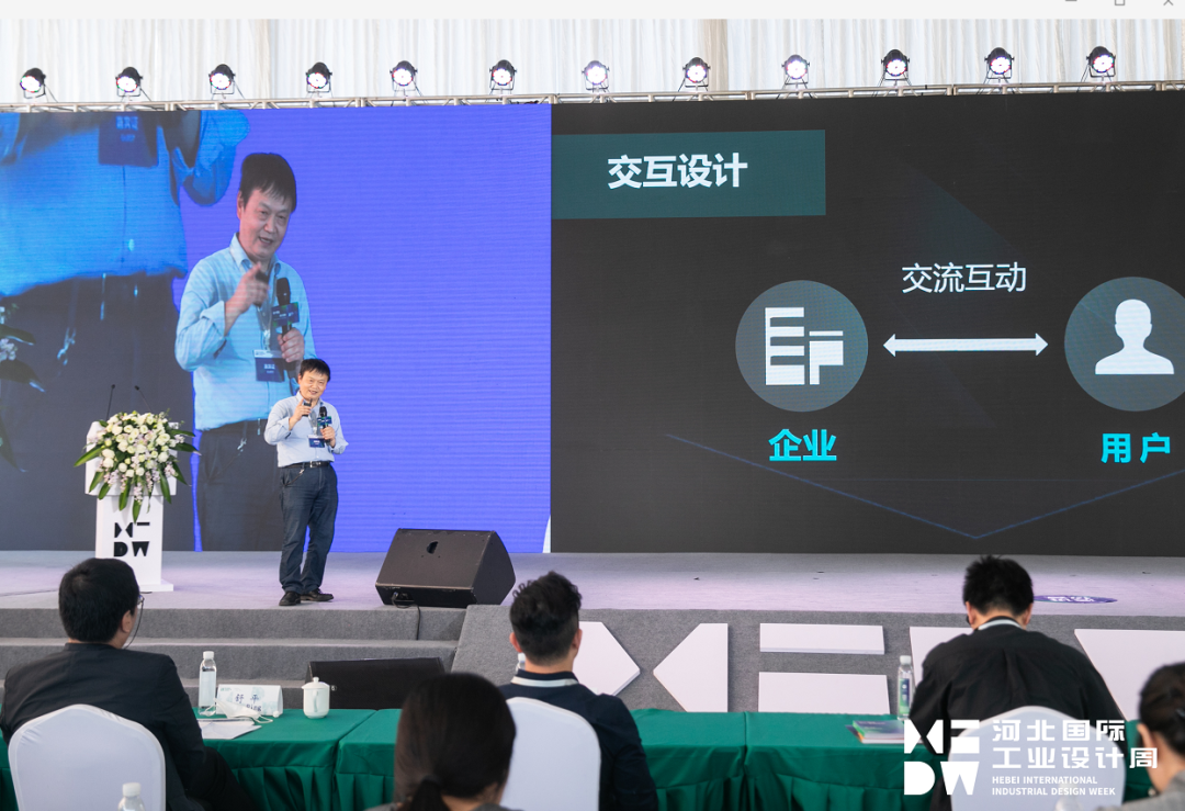 Exclusive interview，Hovid ，industrial design，product design，designer，