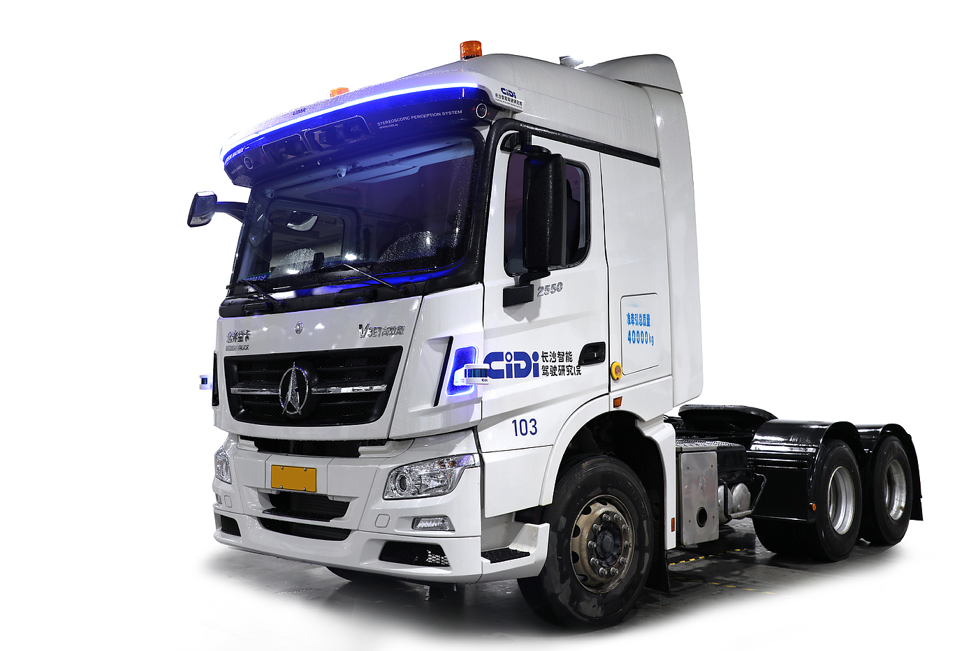 Automatic driving，truck，