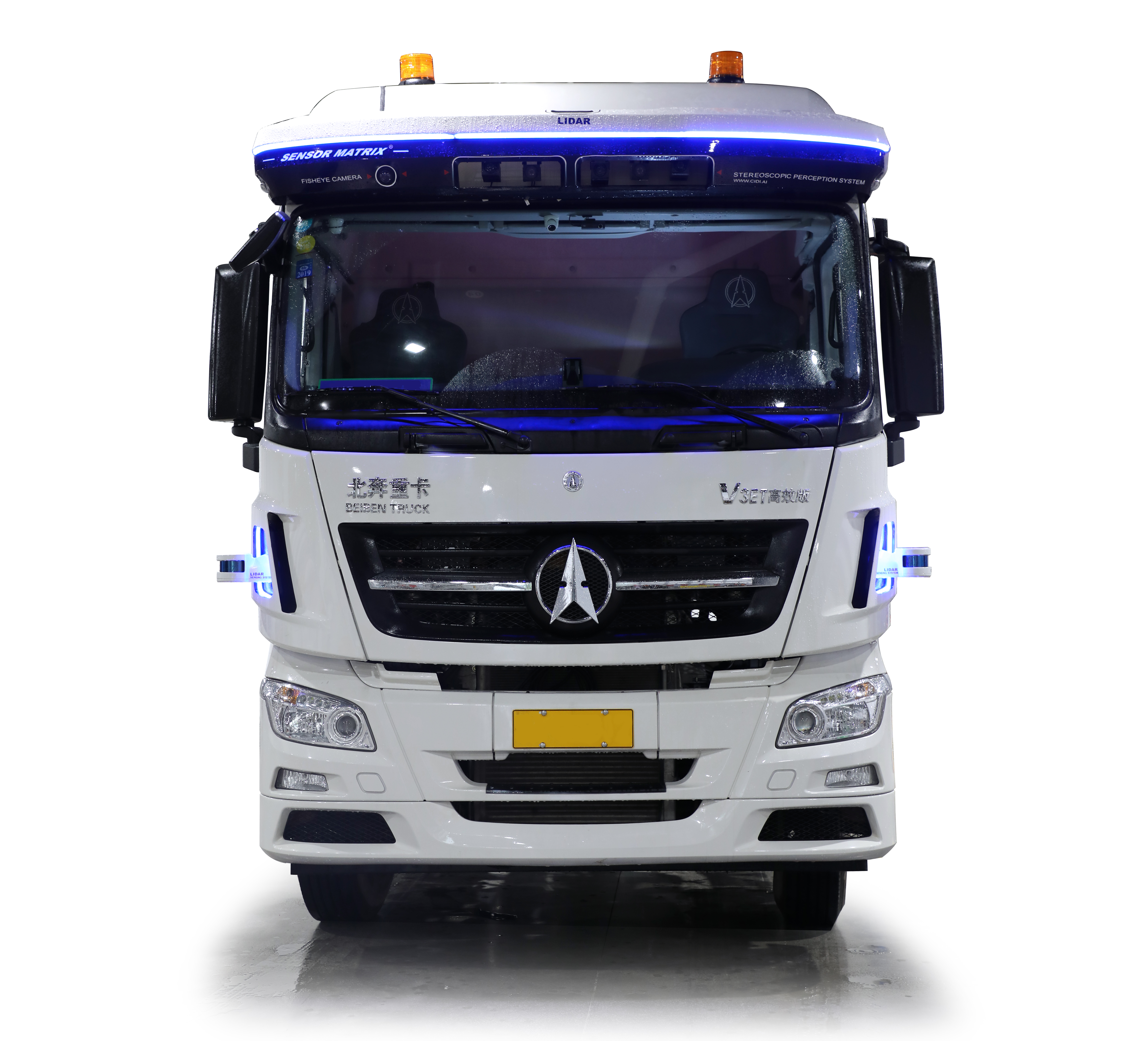 Automatic driving，truck，