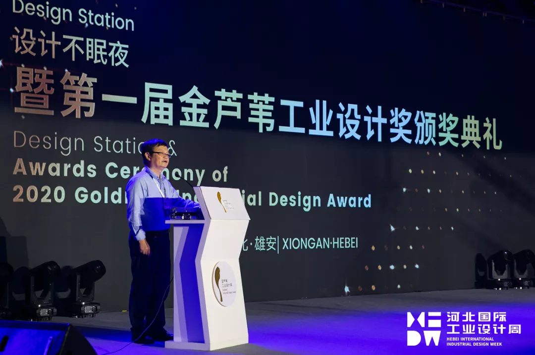 Exclusive interview，Hovid ，industrial design，product design，designer，