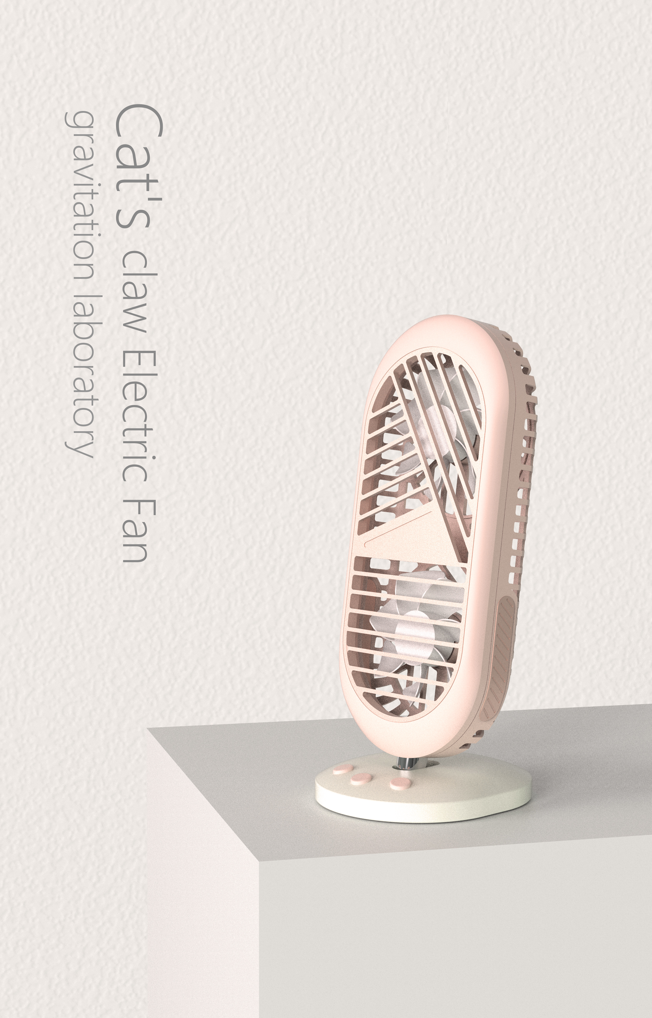 Desktop fan，Fan，small home appliances，