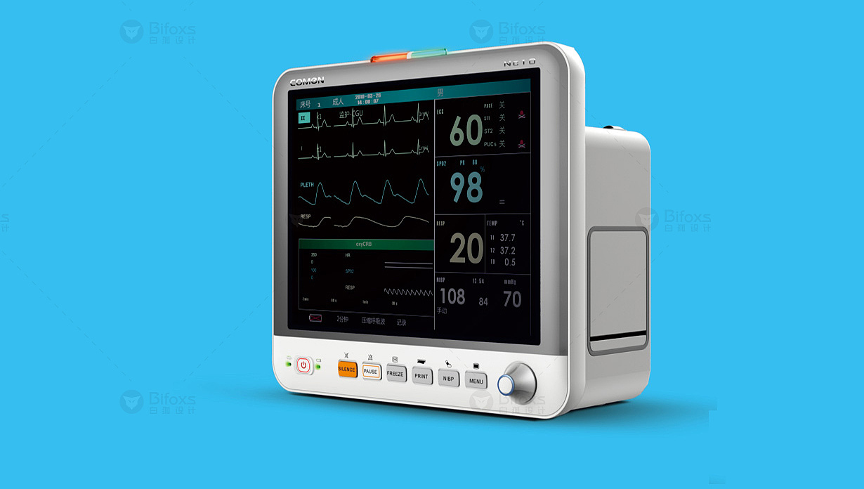 Monitor design，Medical product design，