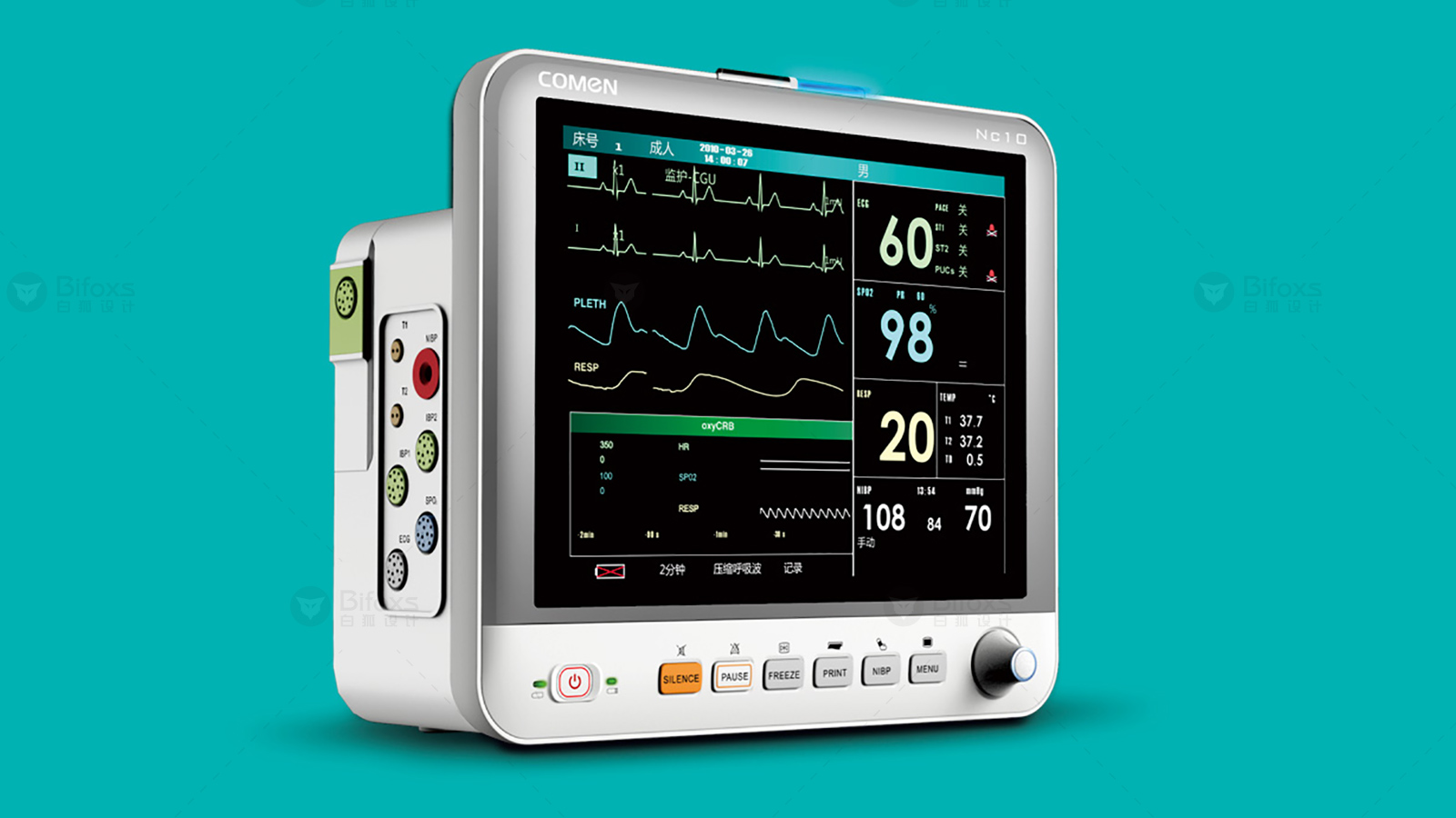 Monitor design，Medical product design，