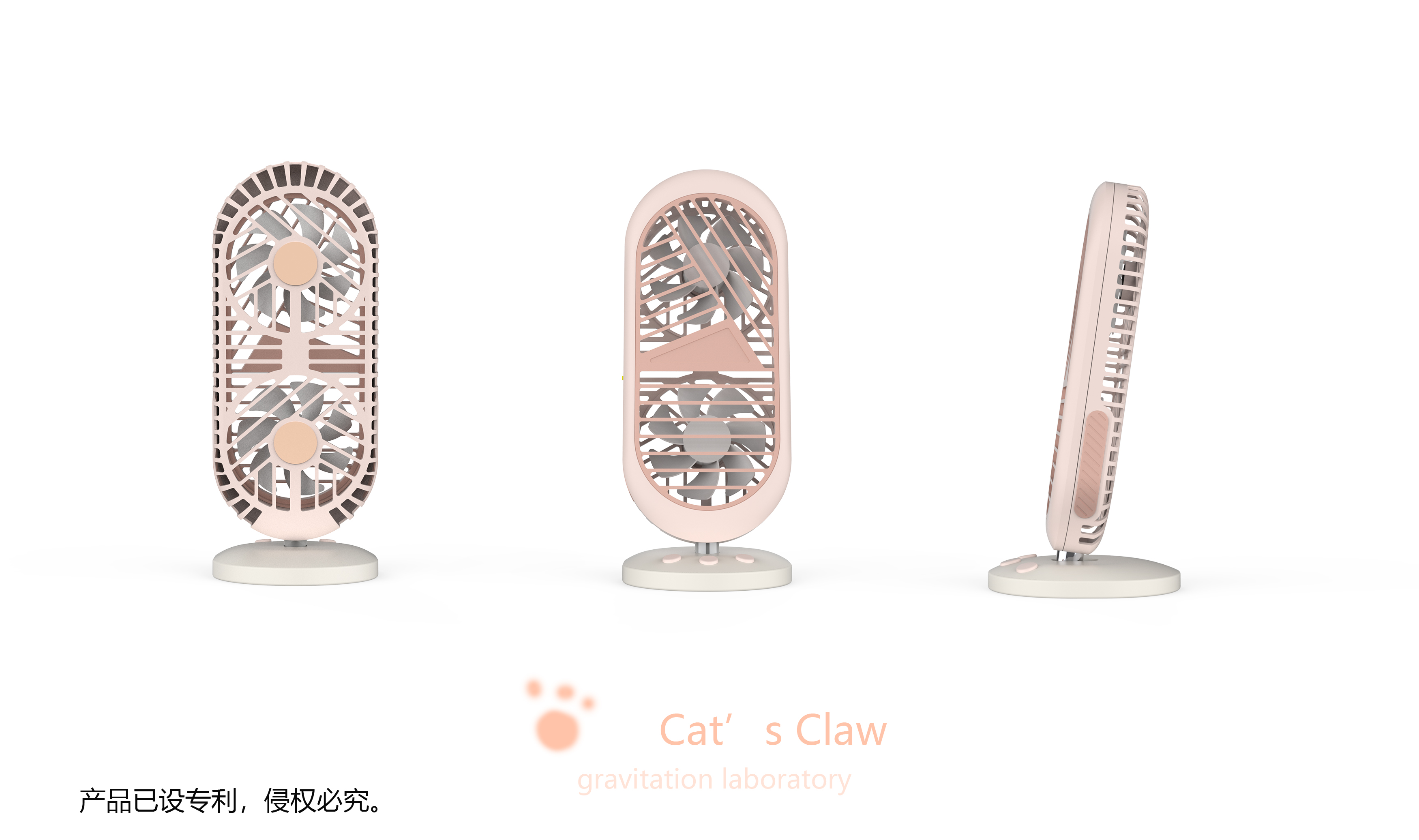 Desktop fan，Fan，small home appliances，