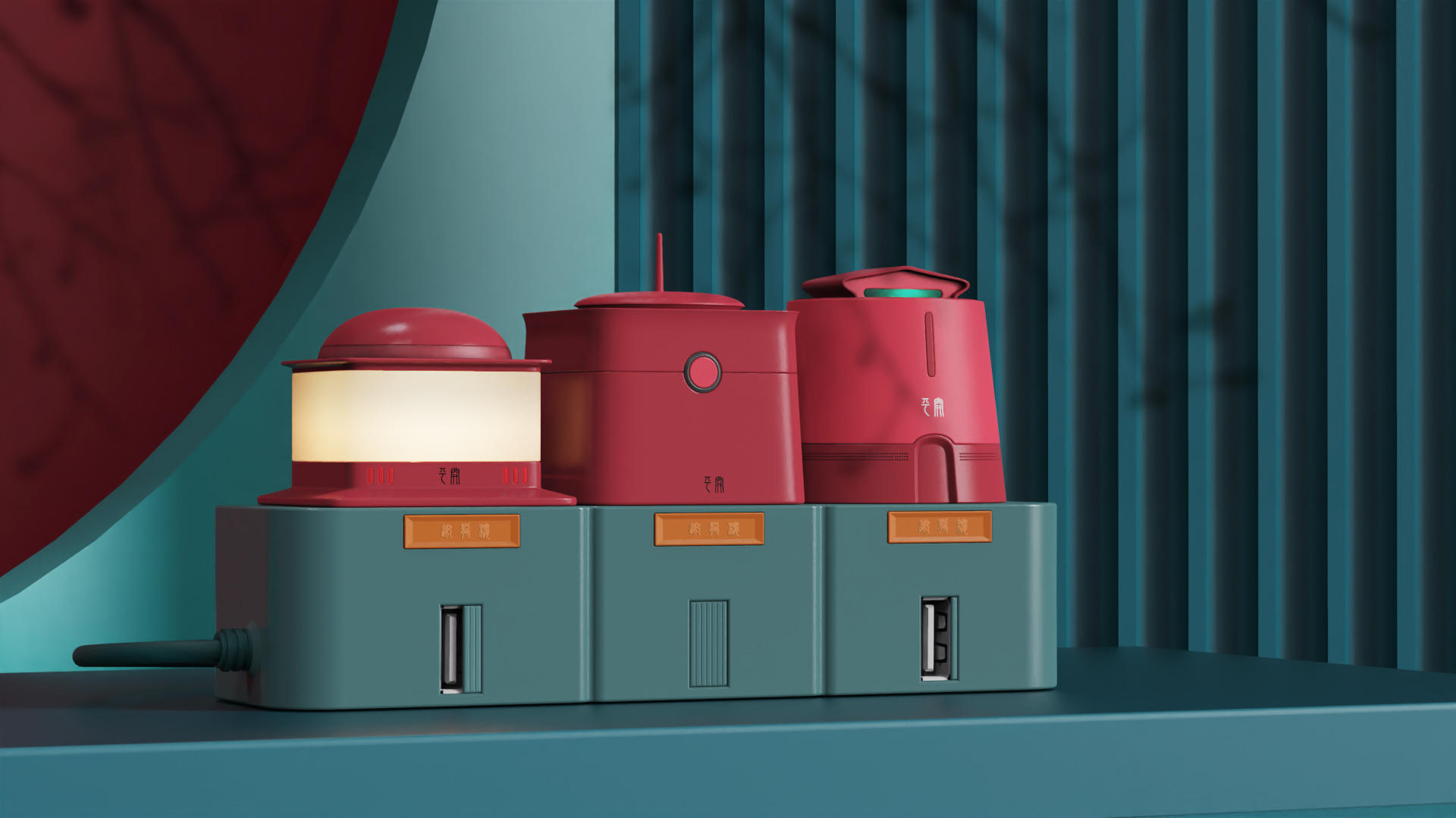 lamp，Aromatherapy，sound，Socket，Cultural creation，