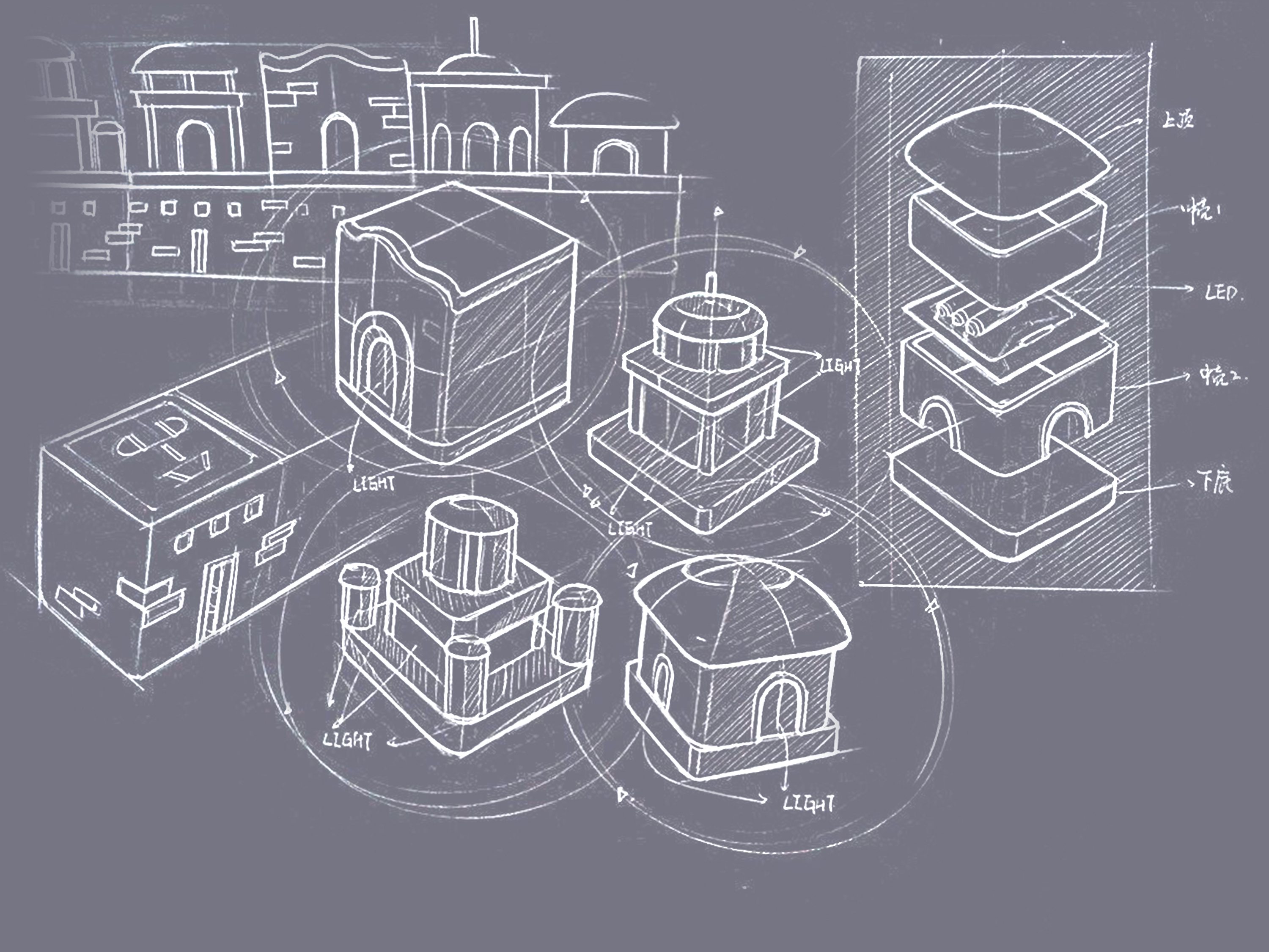 lamp，Aromatherapy，sound，Socket，Cultural creation，