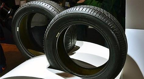 tyre，Black Technology，concept，innovate，
