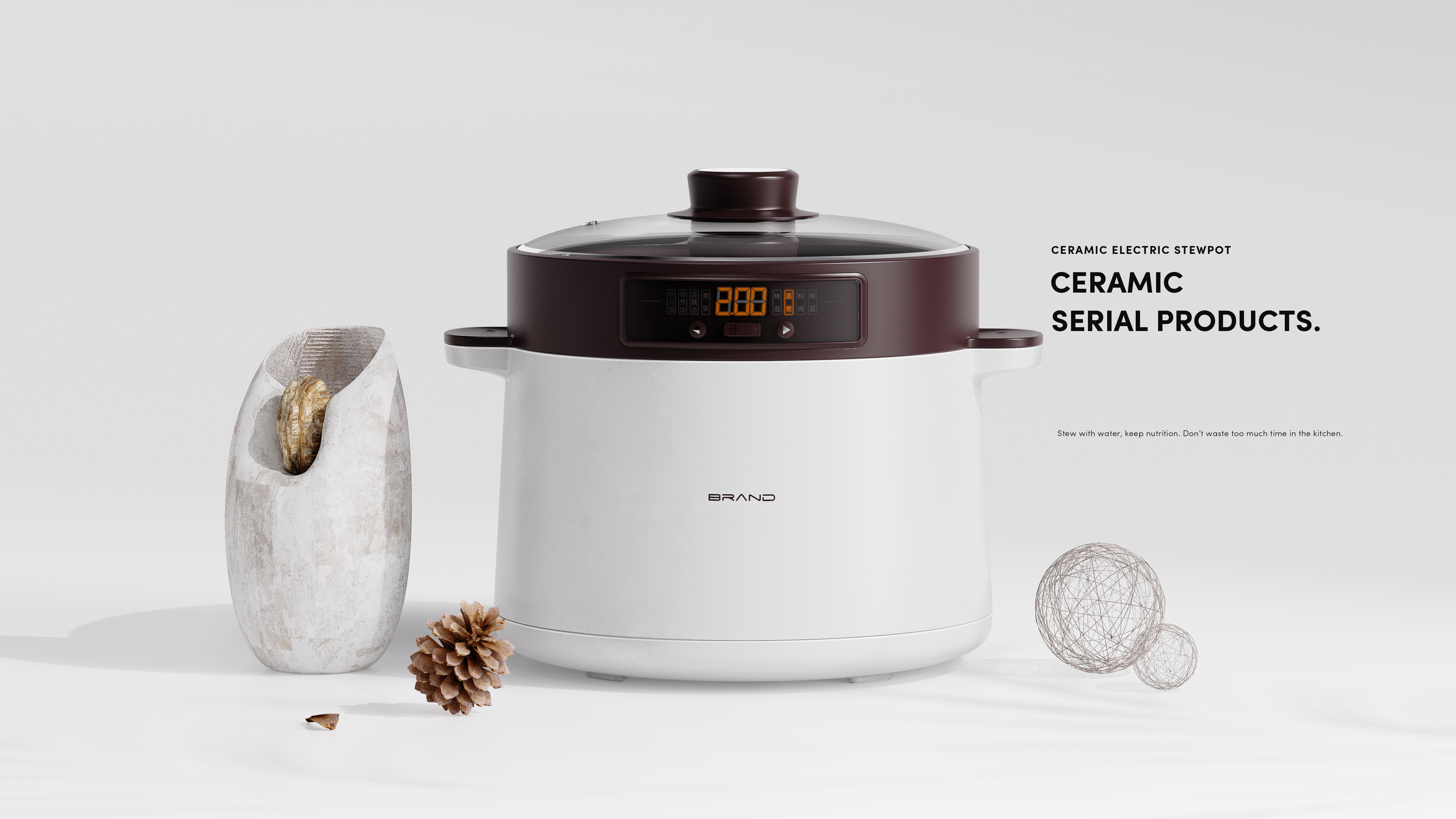 Electric cooker，industrial design，Appearance design，Serial design，IDdesign，