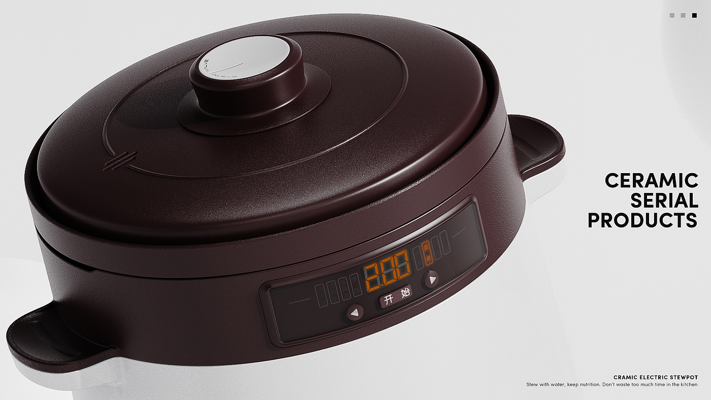 Electric cooker，industrial design，Appearance design，Serial design，IDdesign，