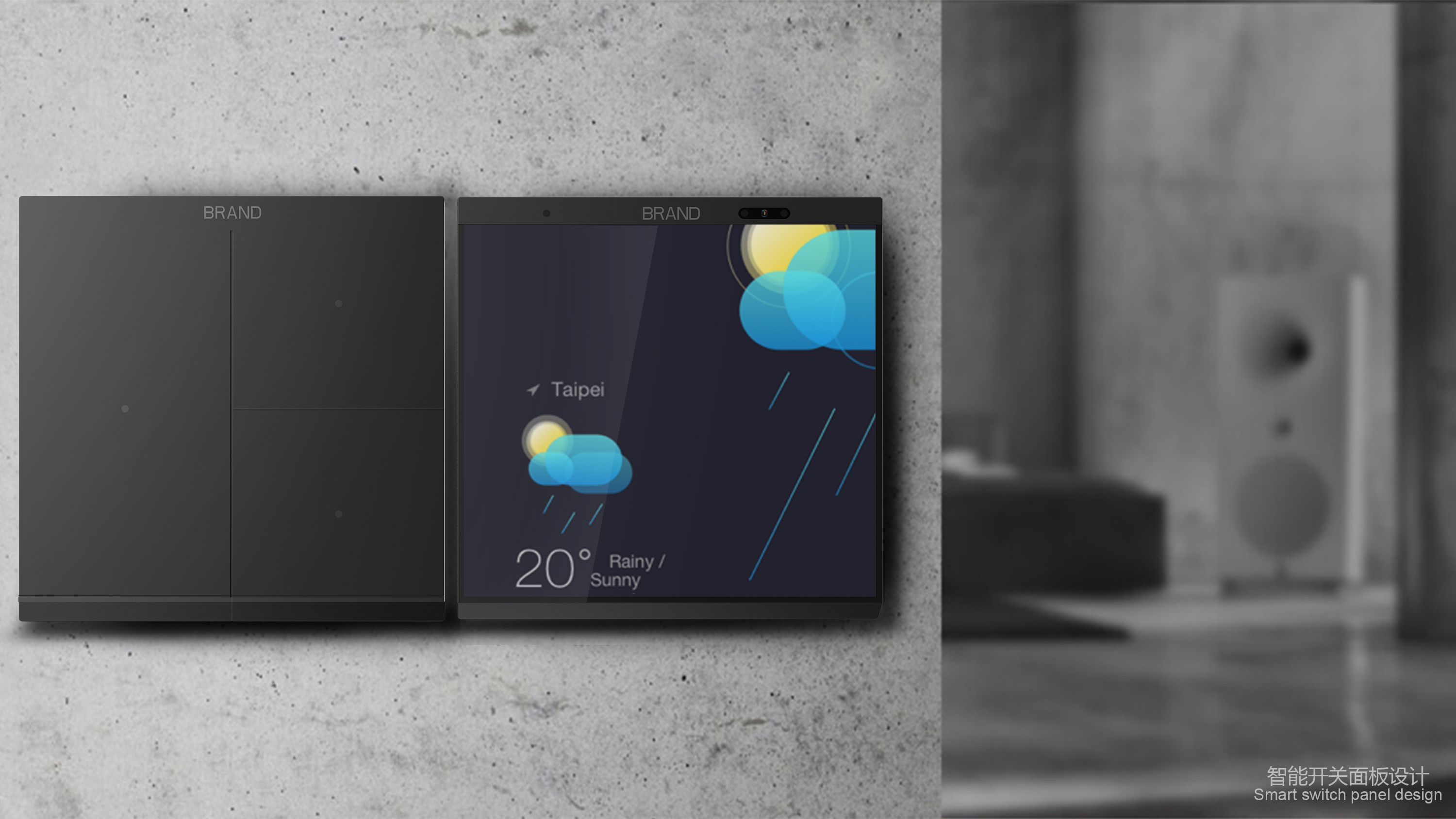 switch，Design，product design，