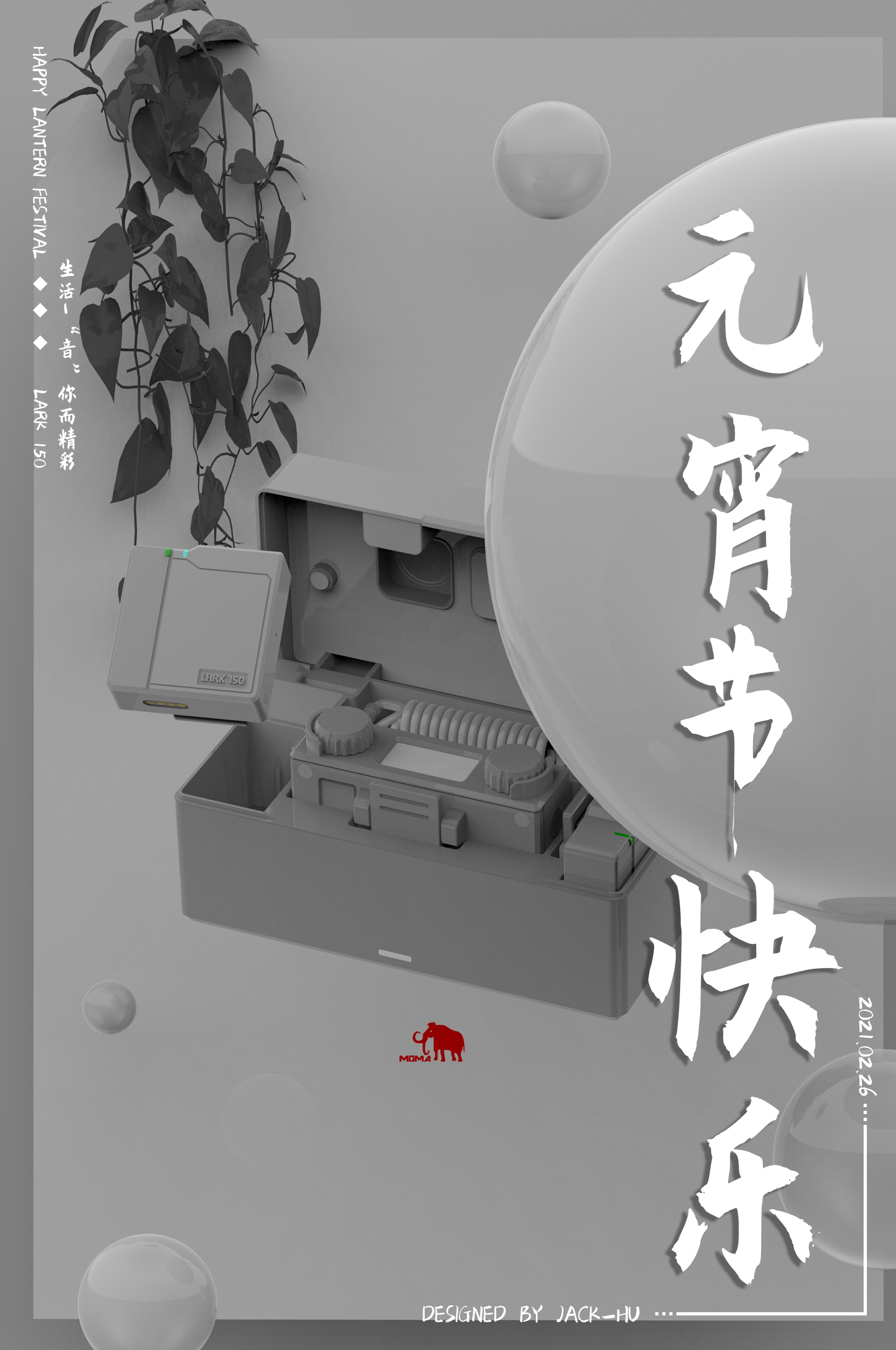 Recording, audio, video, live broadcast, short video，