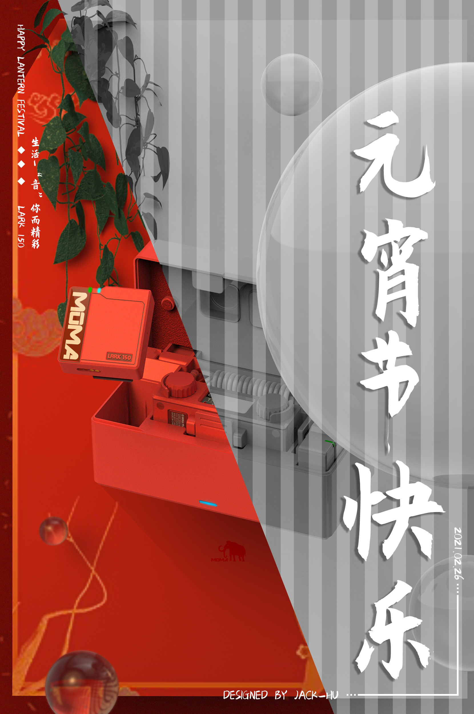 Recording, audio, video, live broadcast, short video，