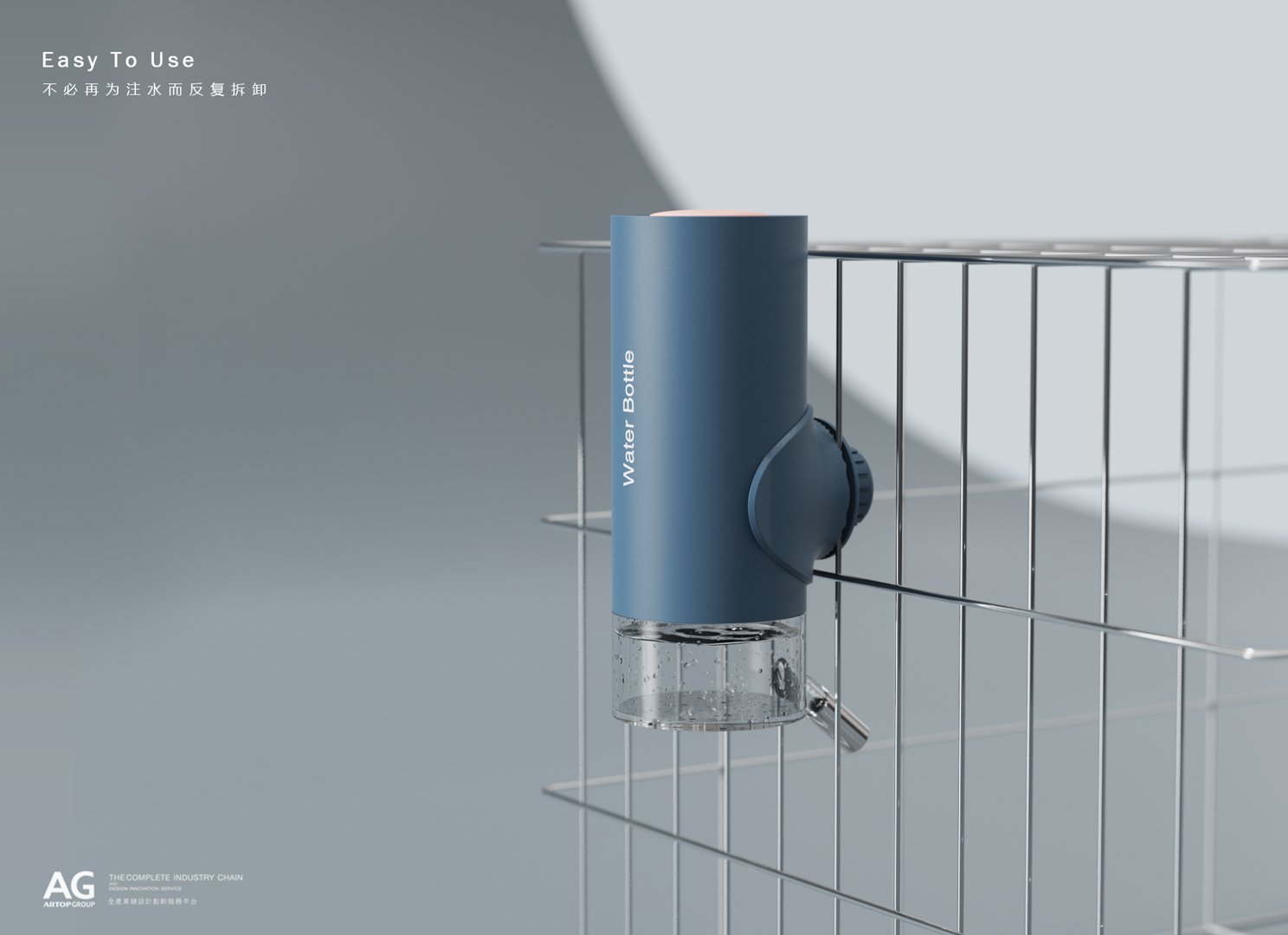 cute pet，Pets，industrial design，product design，Pet Supplies & Pet，designer，Creative life，