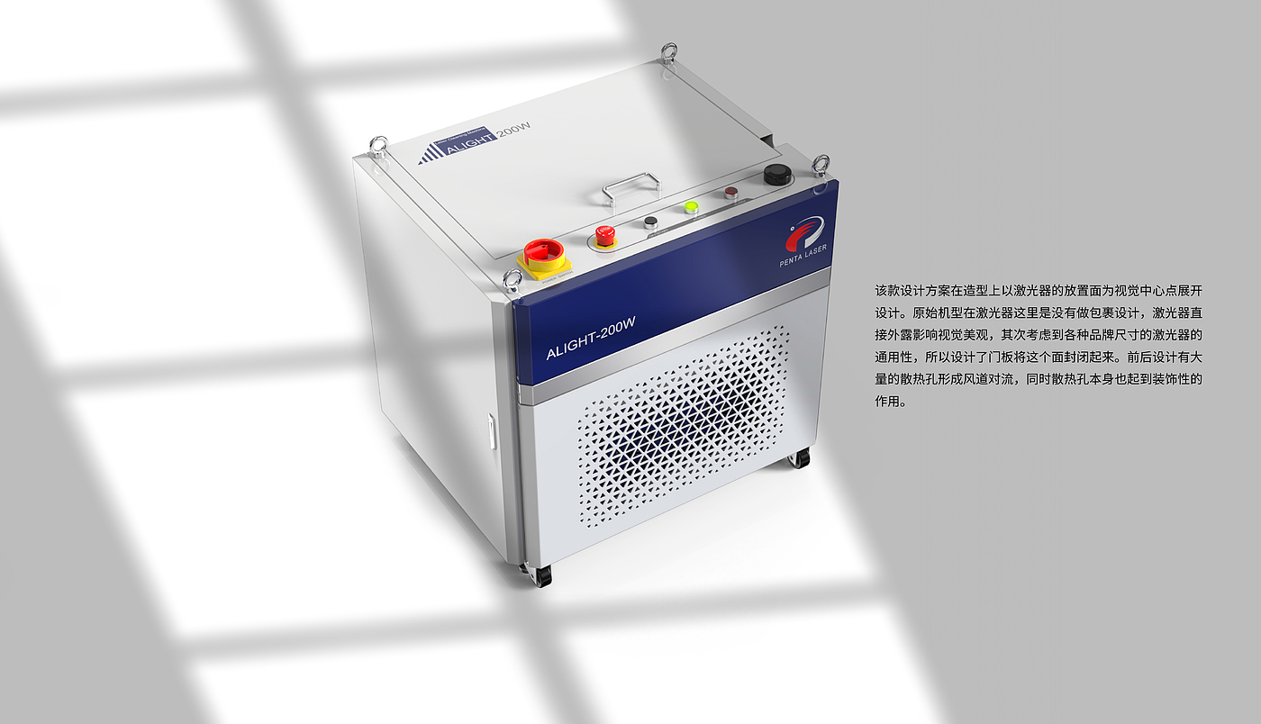 Laser cleaning machine，Laser cleaning machine，