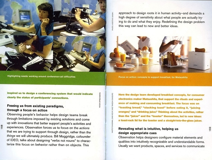 ideo，e-book，