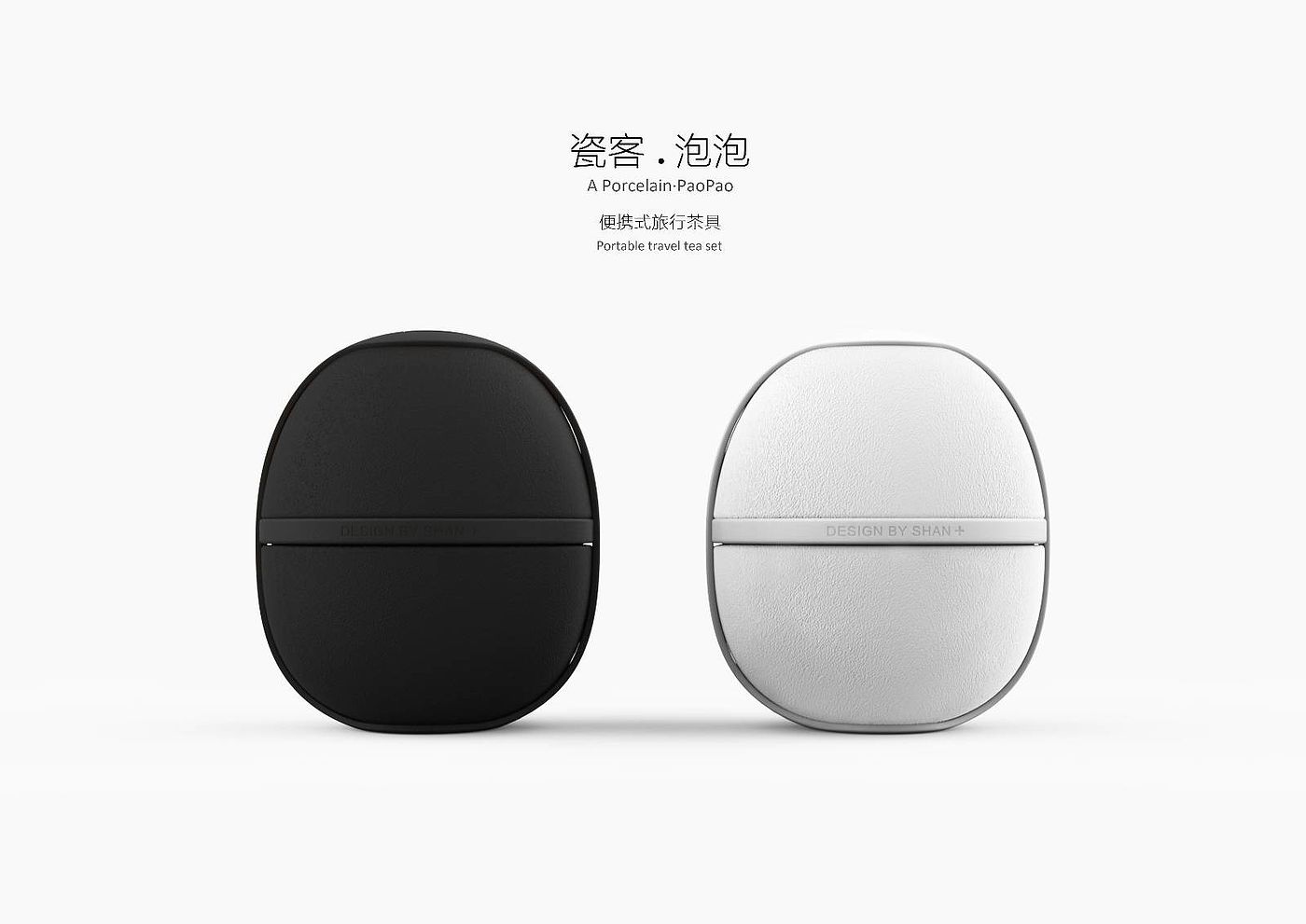 Design，tea set，Successful design competition，
