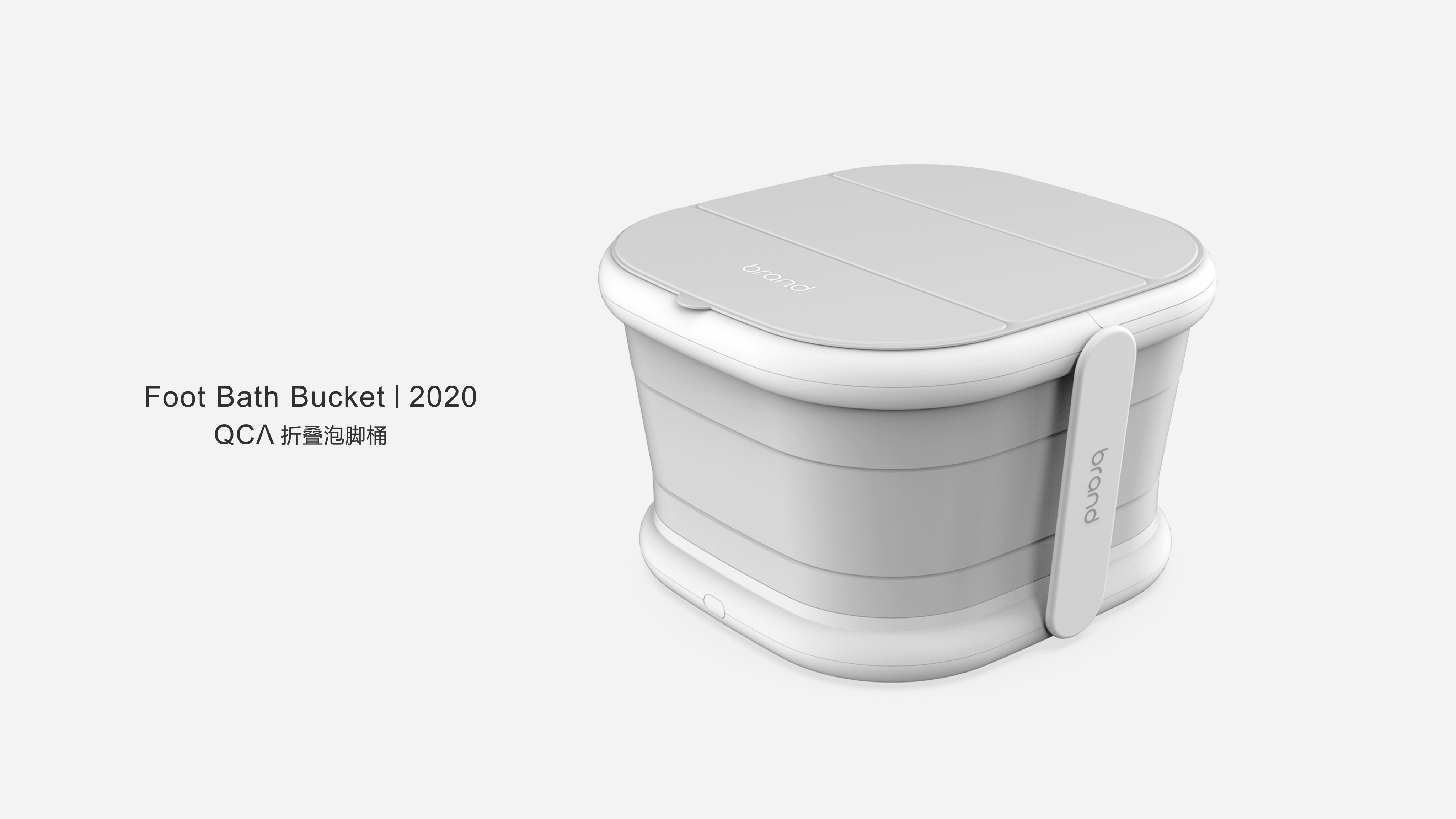 Foot bucket，Folding foot bucket，